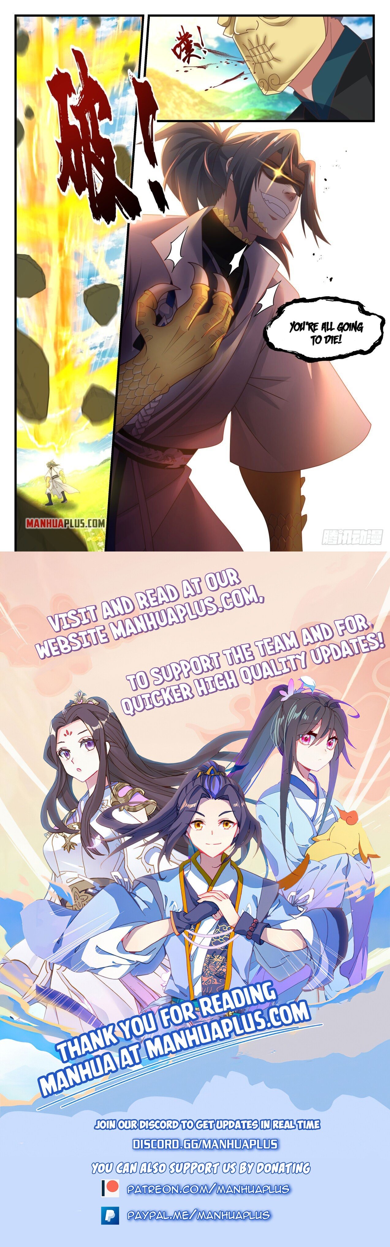 Martial Peak Chapter 1798 - 12