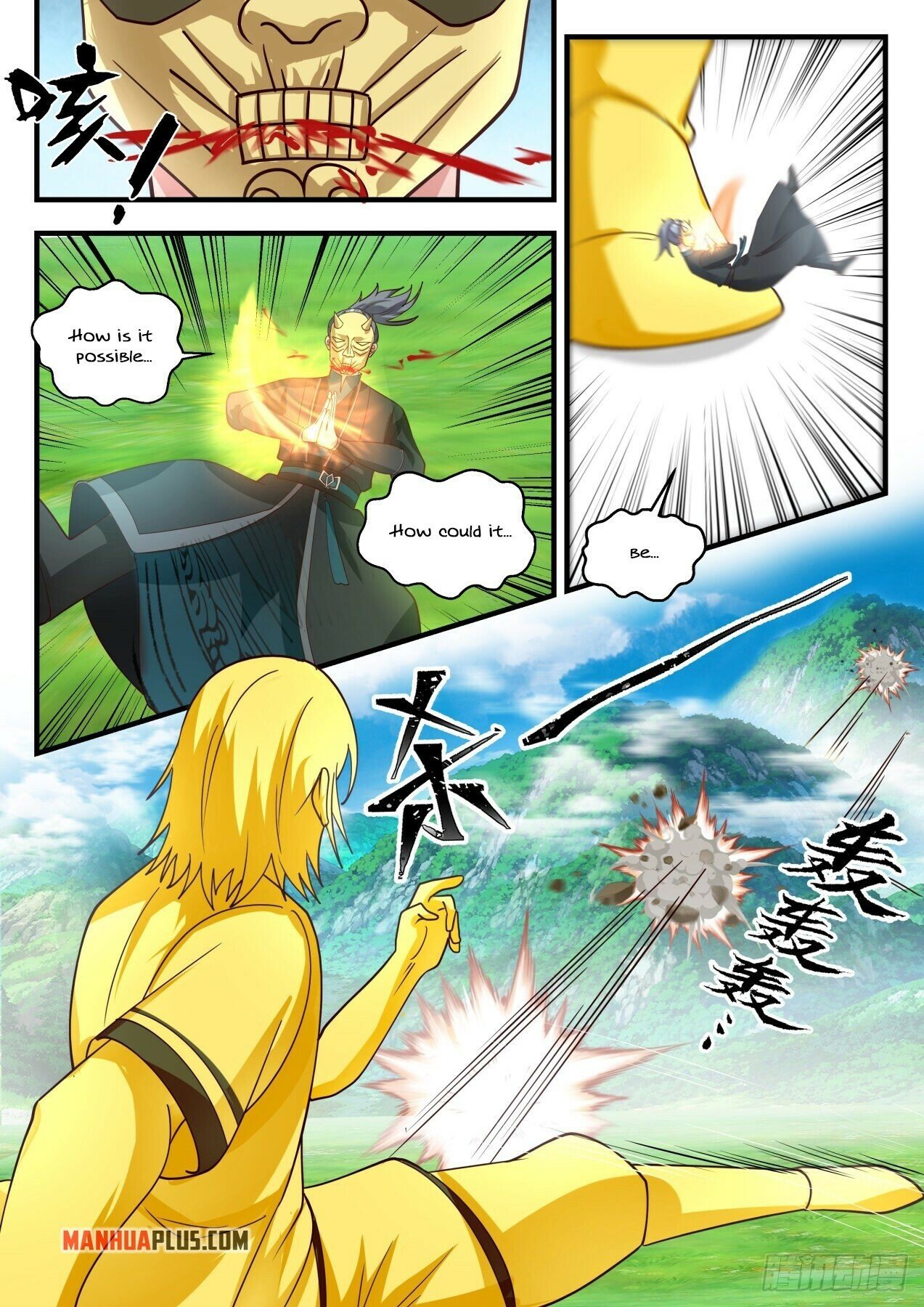 Martial Peak Chapter 1800 - 2