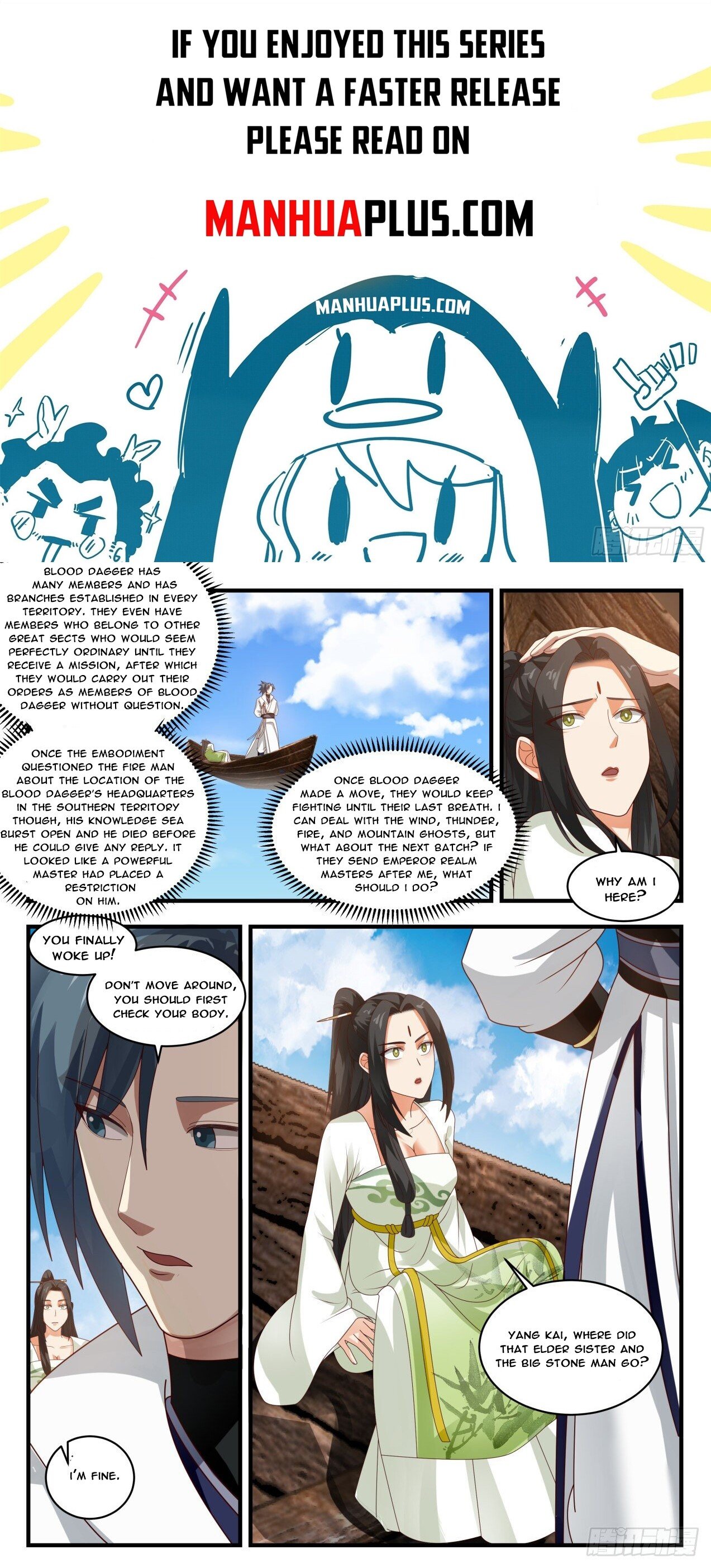 Martial Peak Chapter 1801 - 1