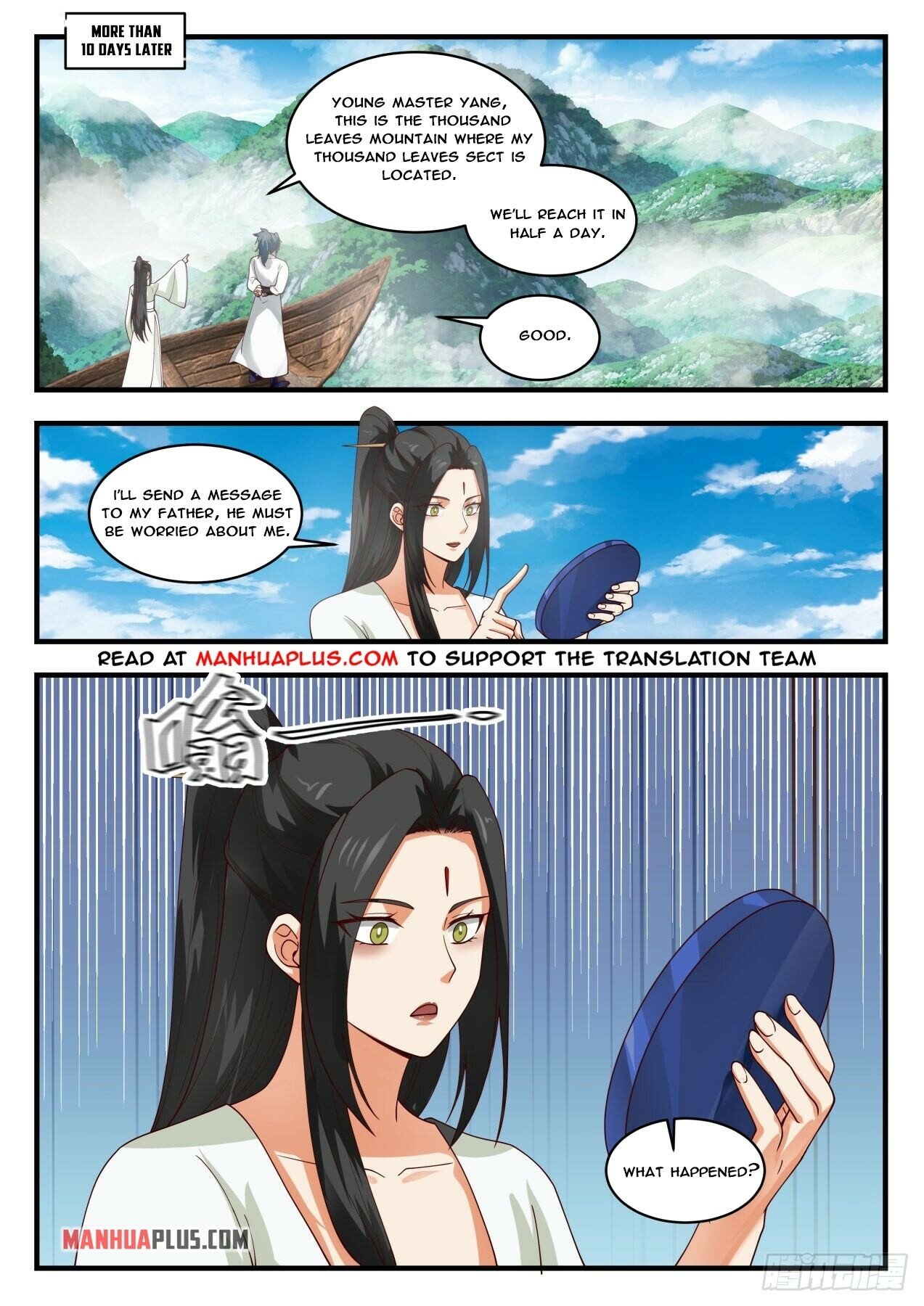 Martial Peak Chapter 1801 - 3