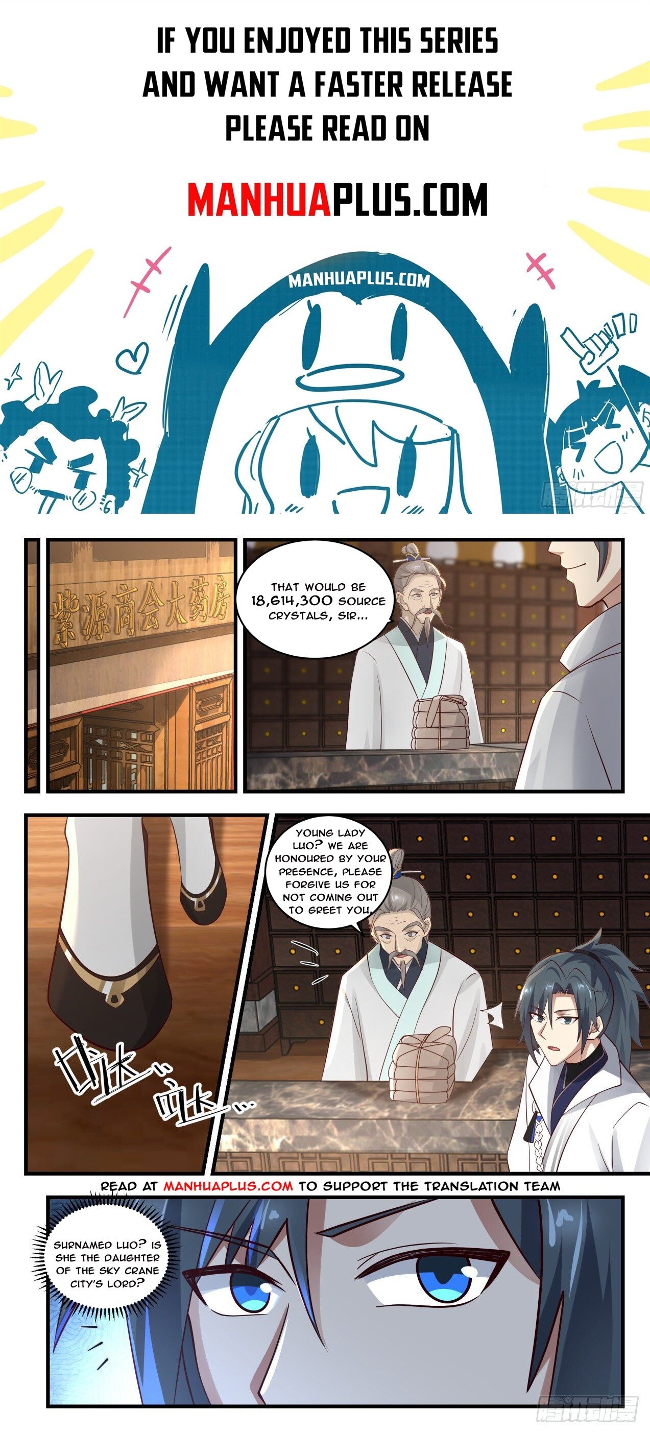 Martial Peak Chapter 1803 - 1