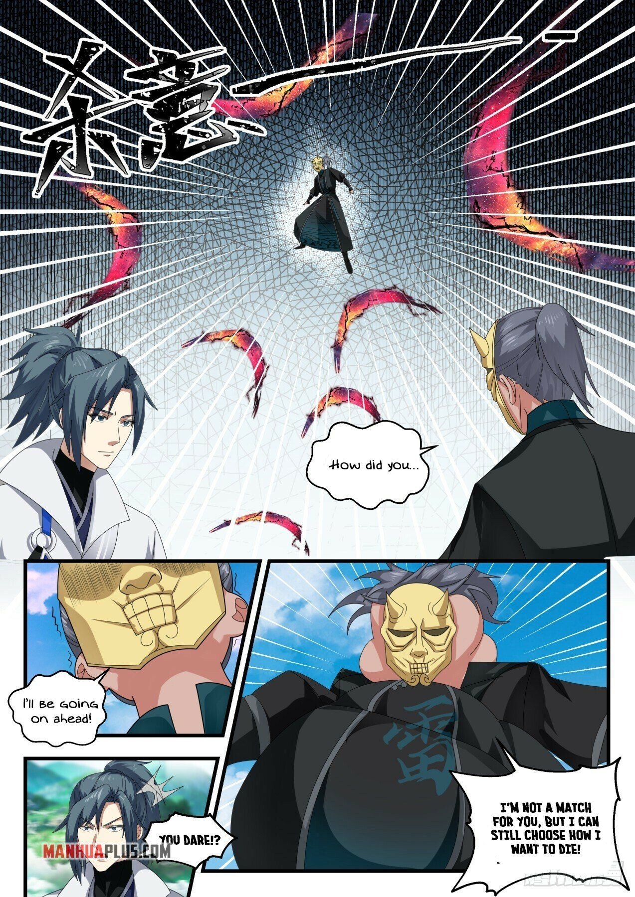 Martial Peak Chapter 1800 - 6