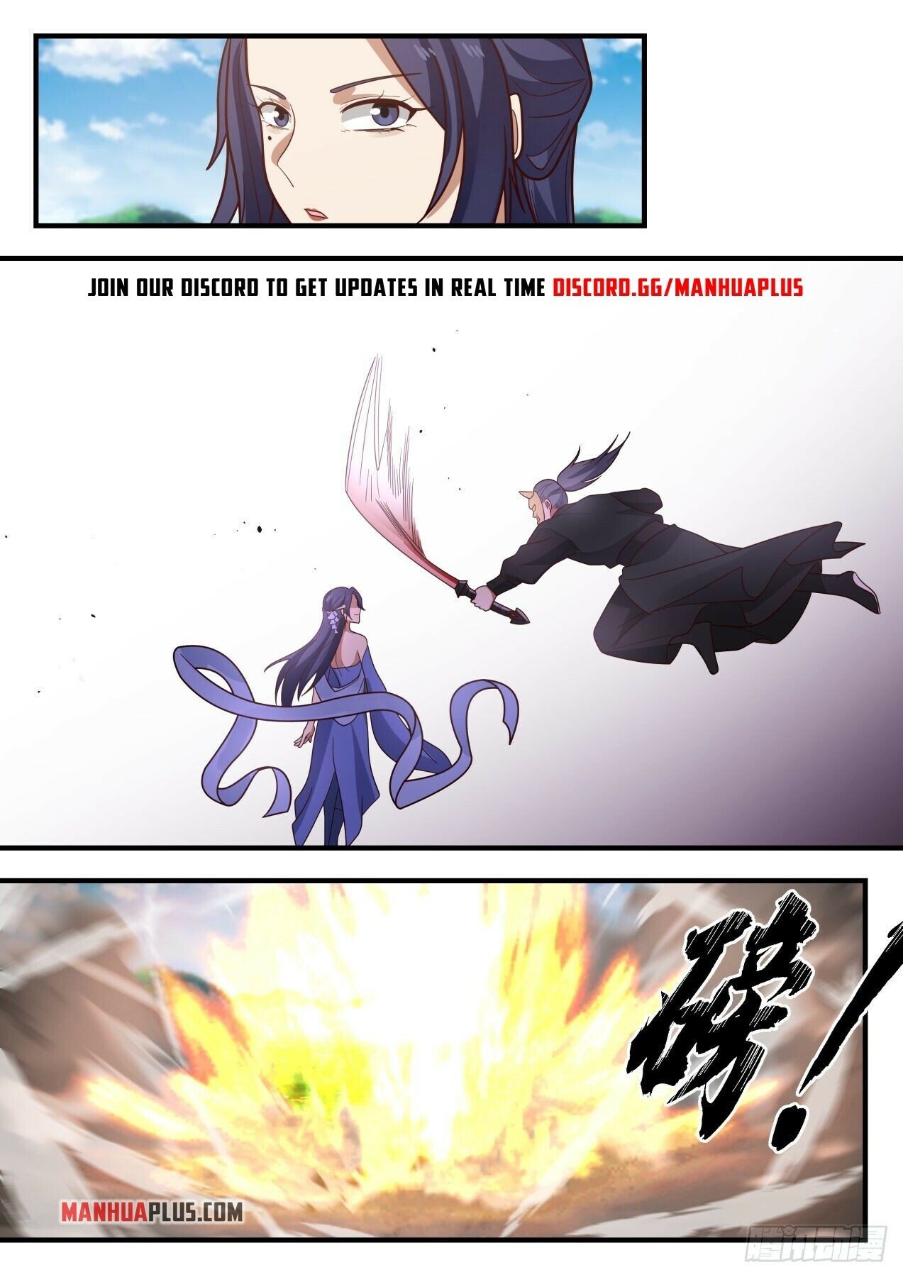 Martial Peak Chapter 1799 - 9