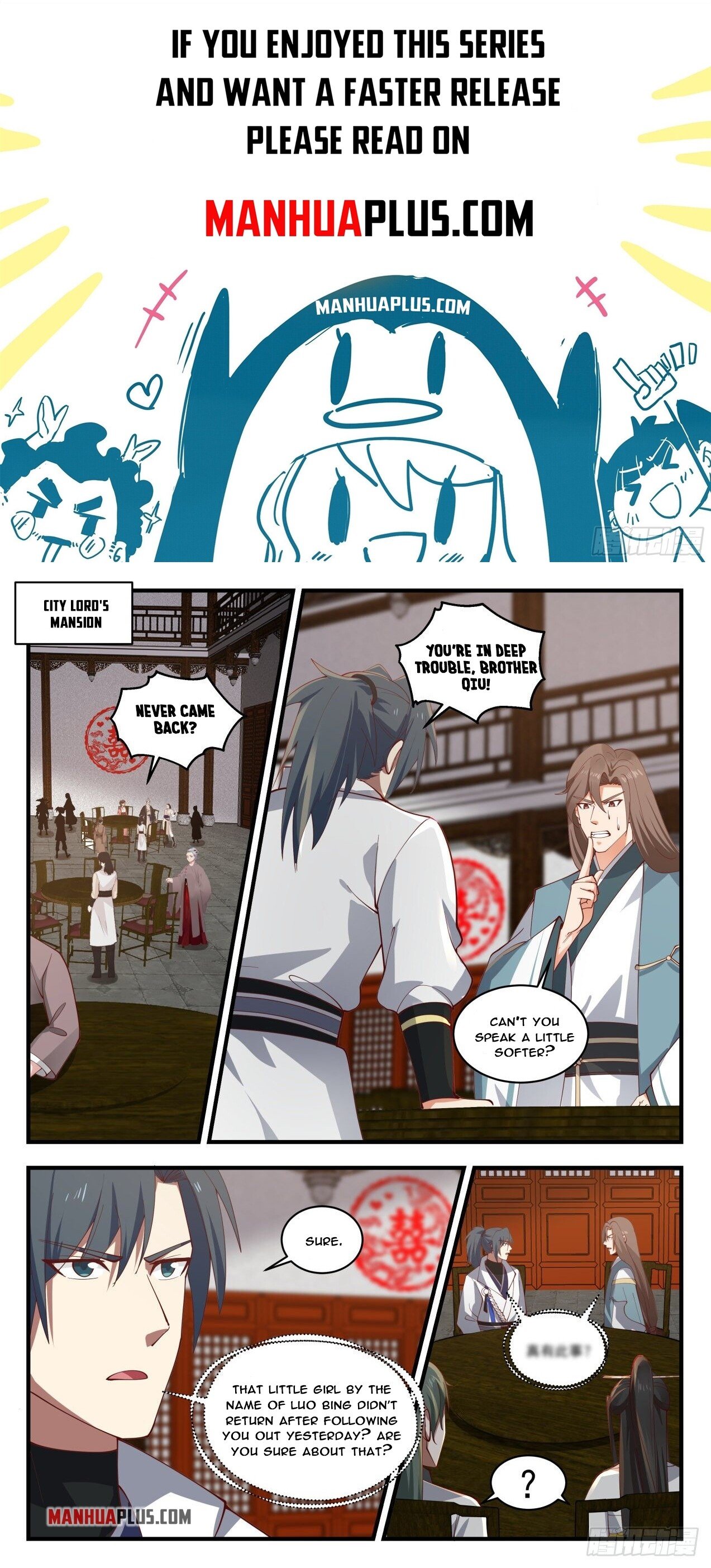 Martial Peak Chapter 1805 - 1
