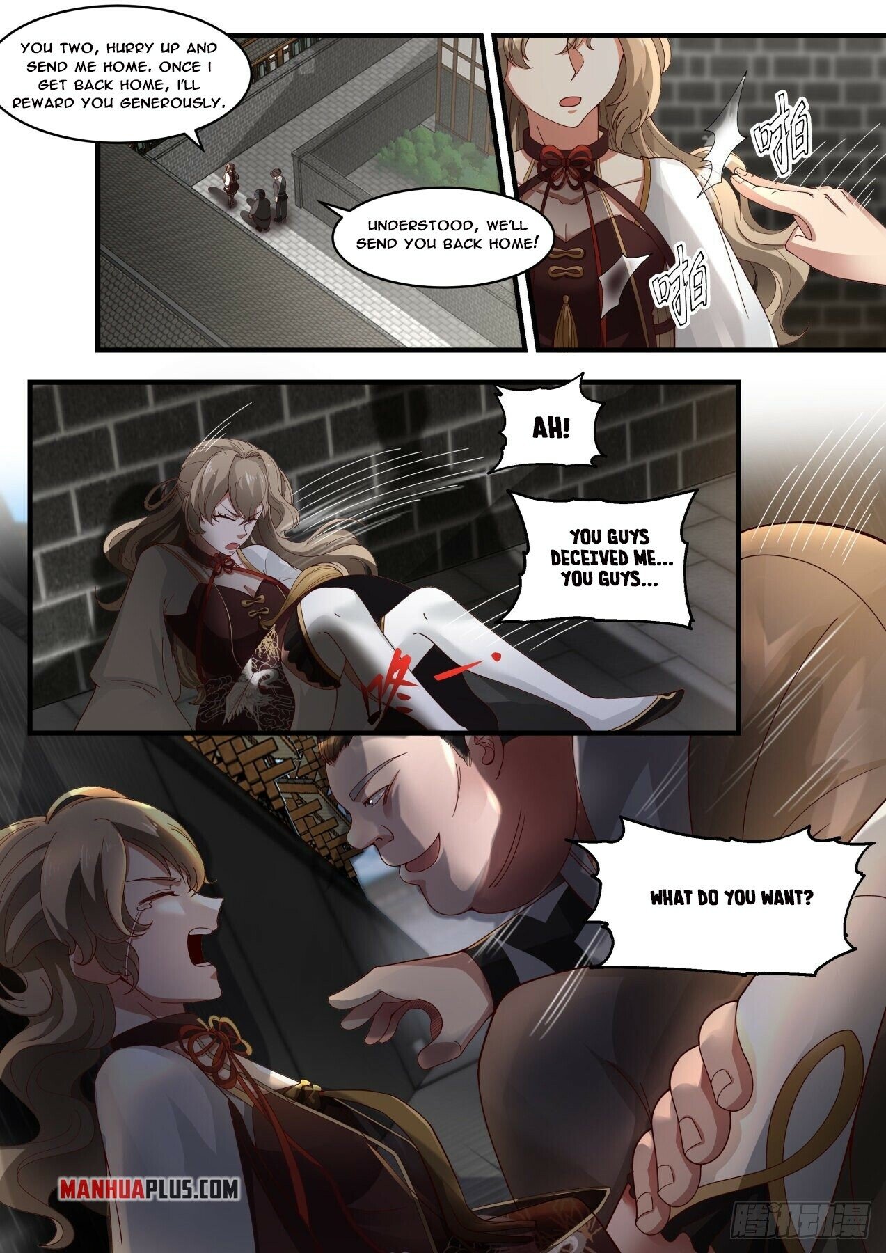 Martial Peak Chapter 1803 - 11