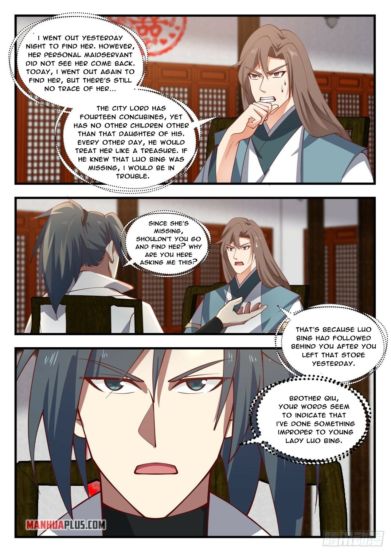 Martial Peak Chapter 1805 - 2