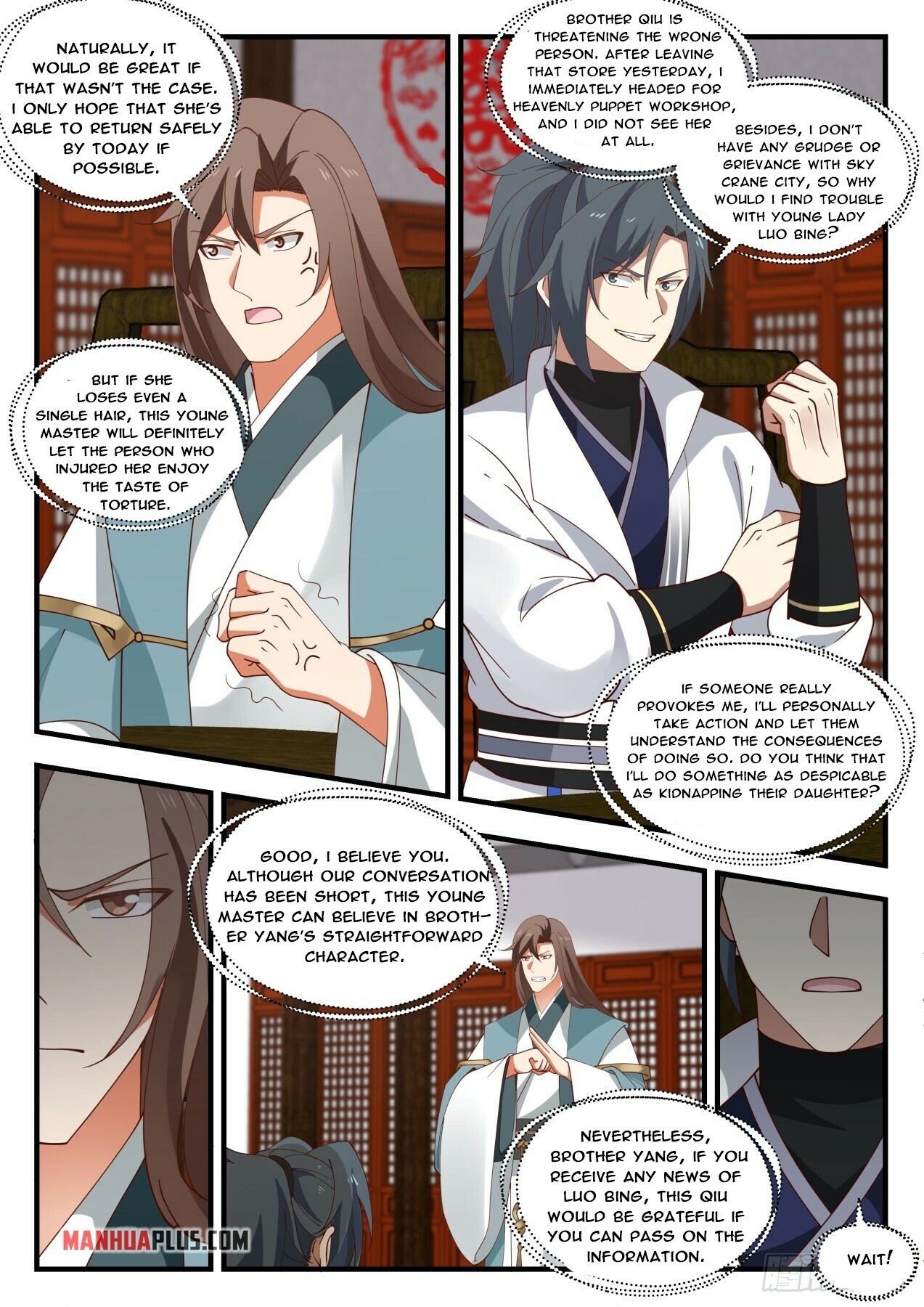 Martial Peak Chapter 1805 - 3