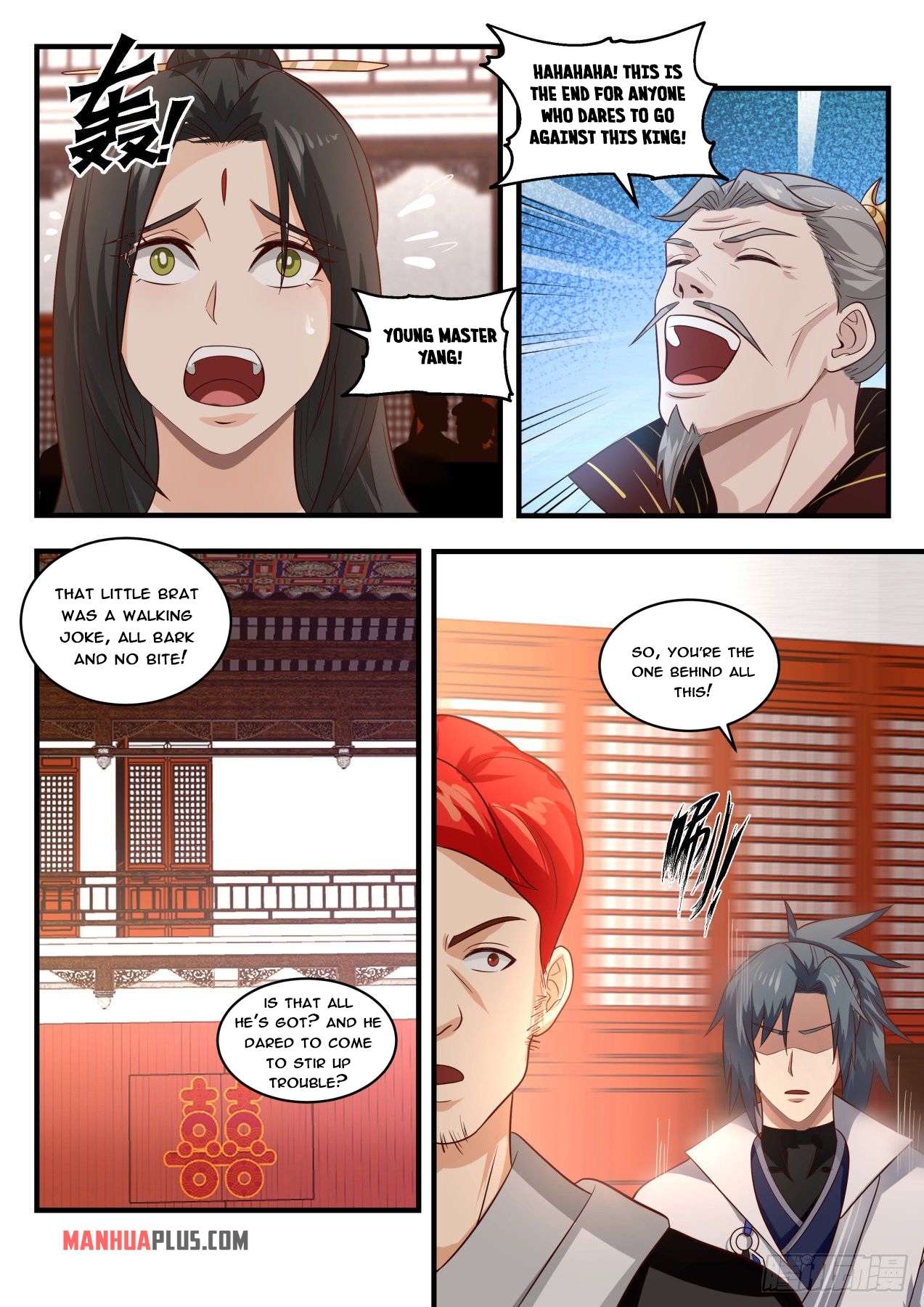 Martial Peak Chapter 1807 - 3