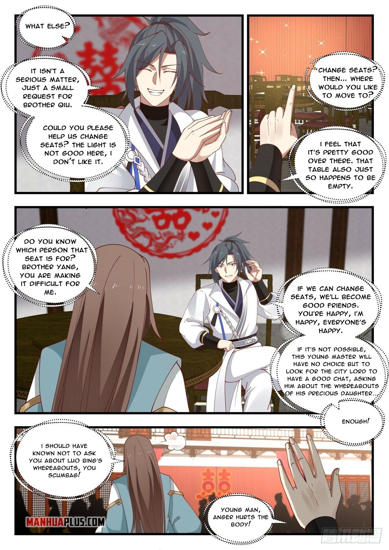 Martial Peak Chapter 1805 - 4