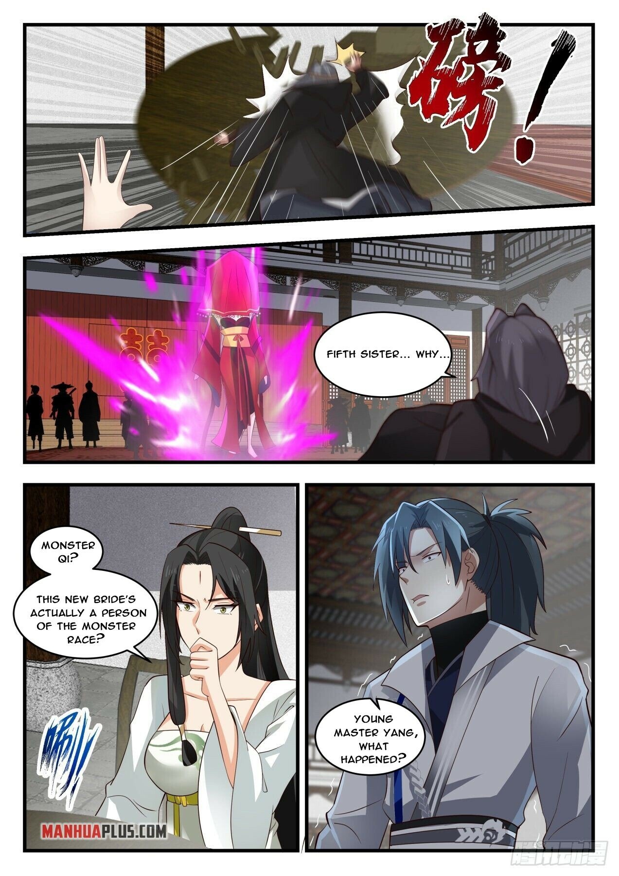 Martial Peak Chapter 1806 - 6