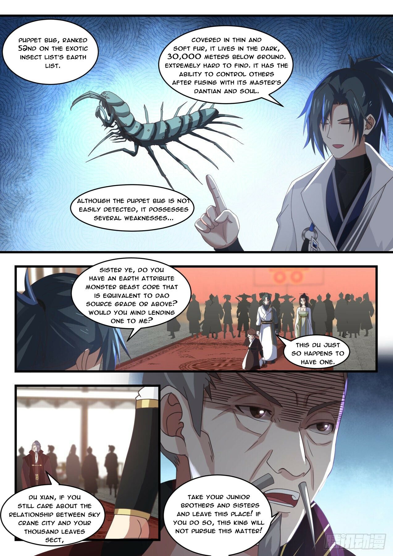 Martial Peak Chapter 1808 - 7