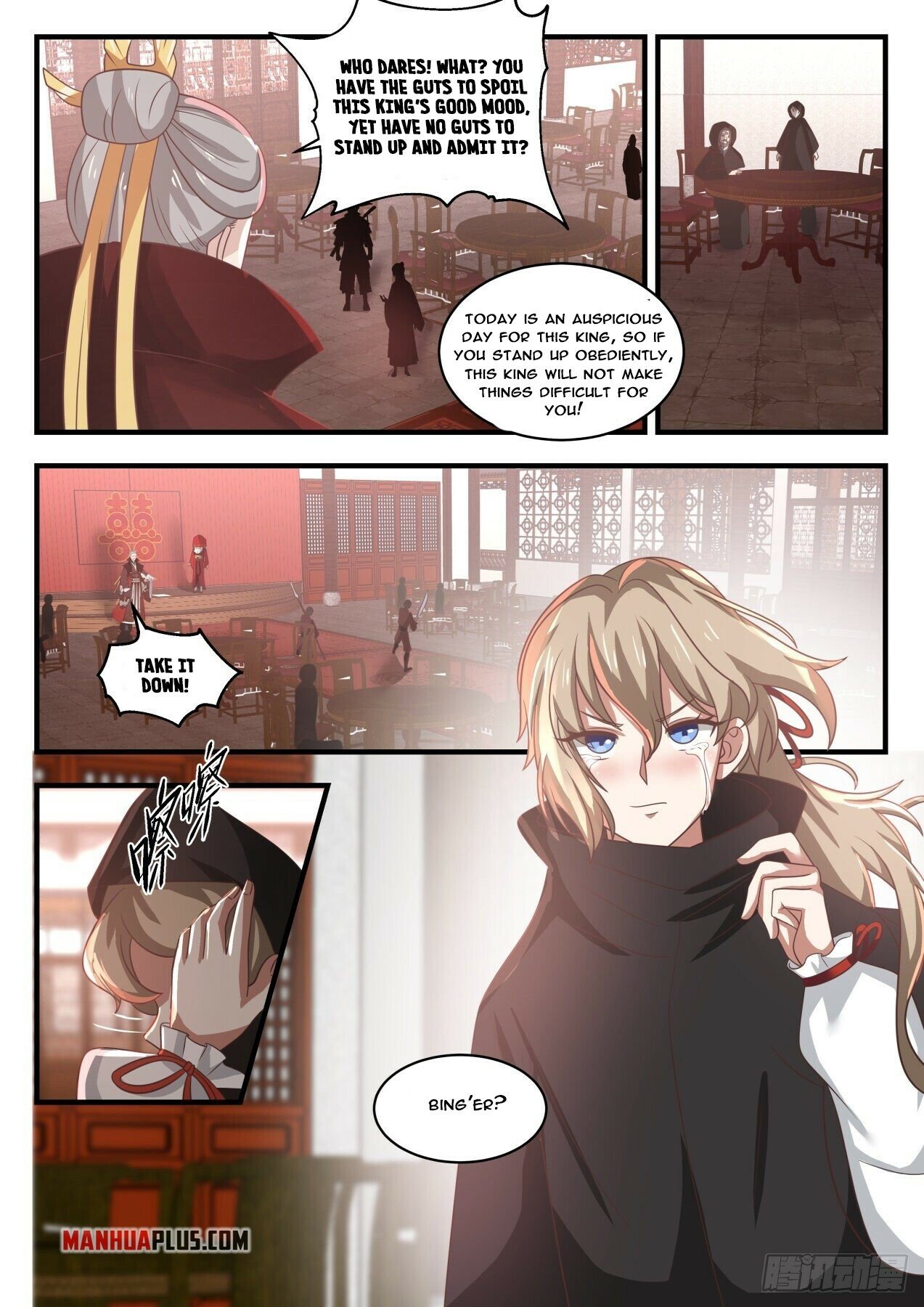 Martial Peak Chapter 1805 - 9
