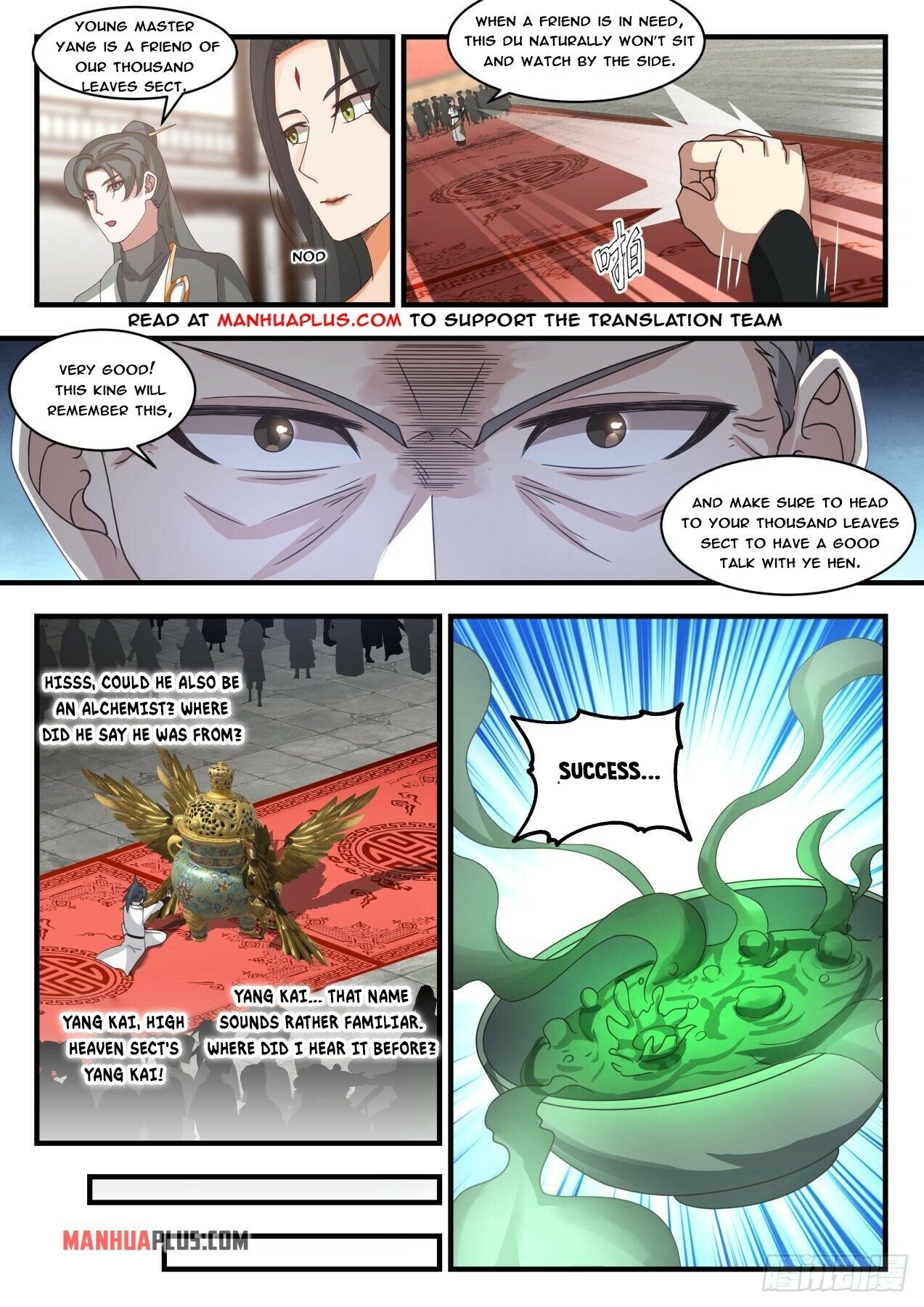 Martial Peak Chapter 1808 - 8