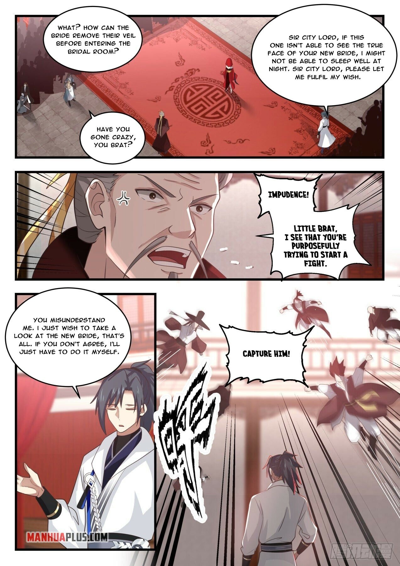Martial Peak Chapter 1806 - 11