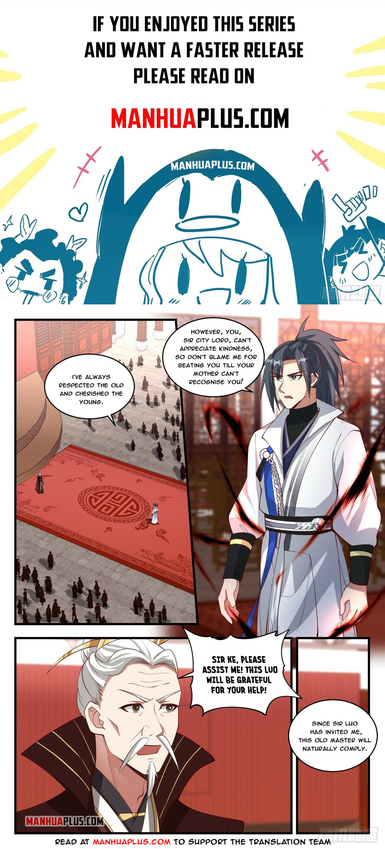 Martial Peak Chapter 1810 - 1