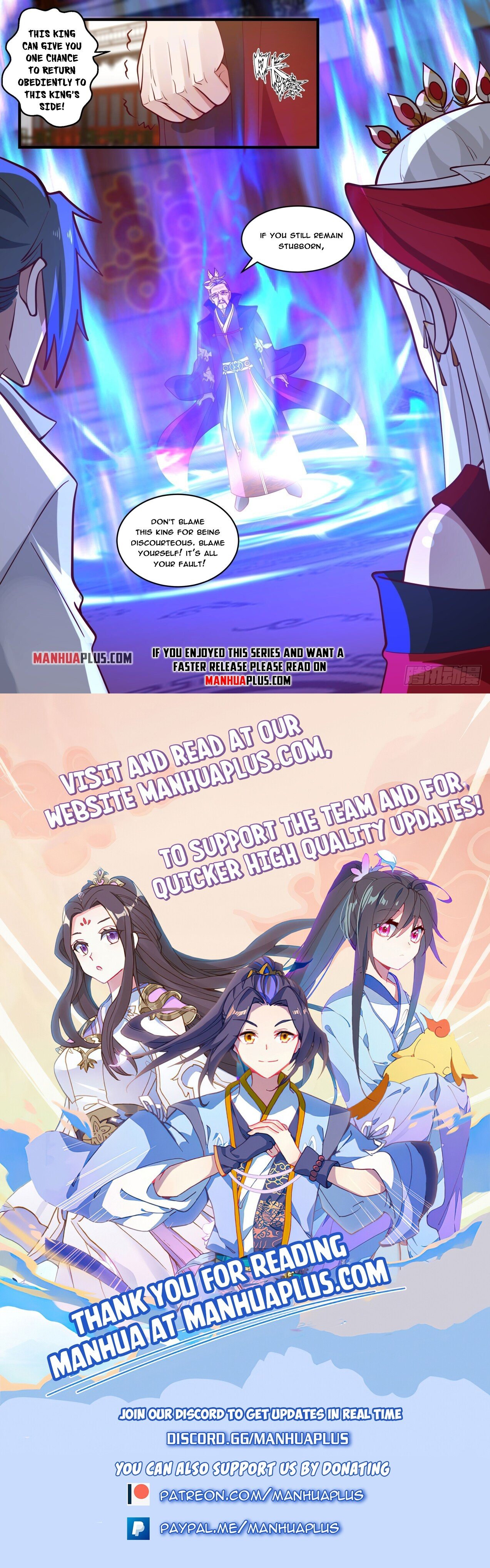 Martial Peak Chapter 1808 - 12