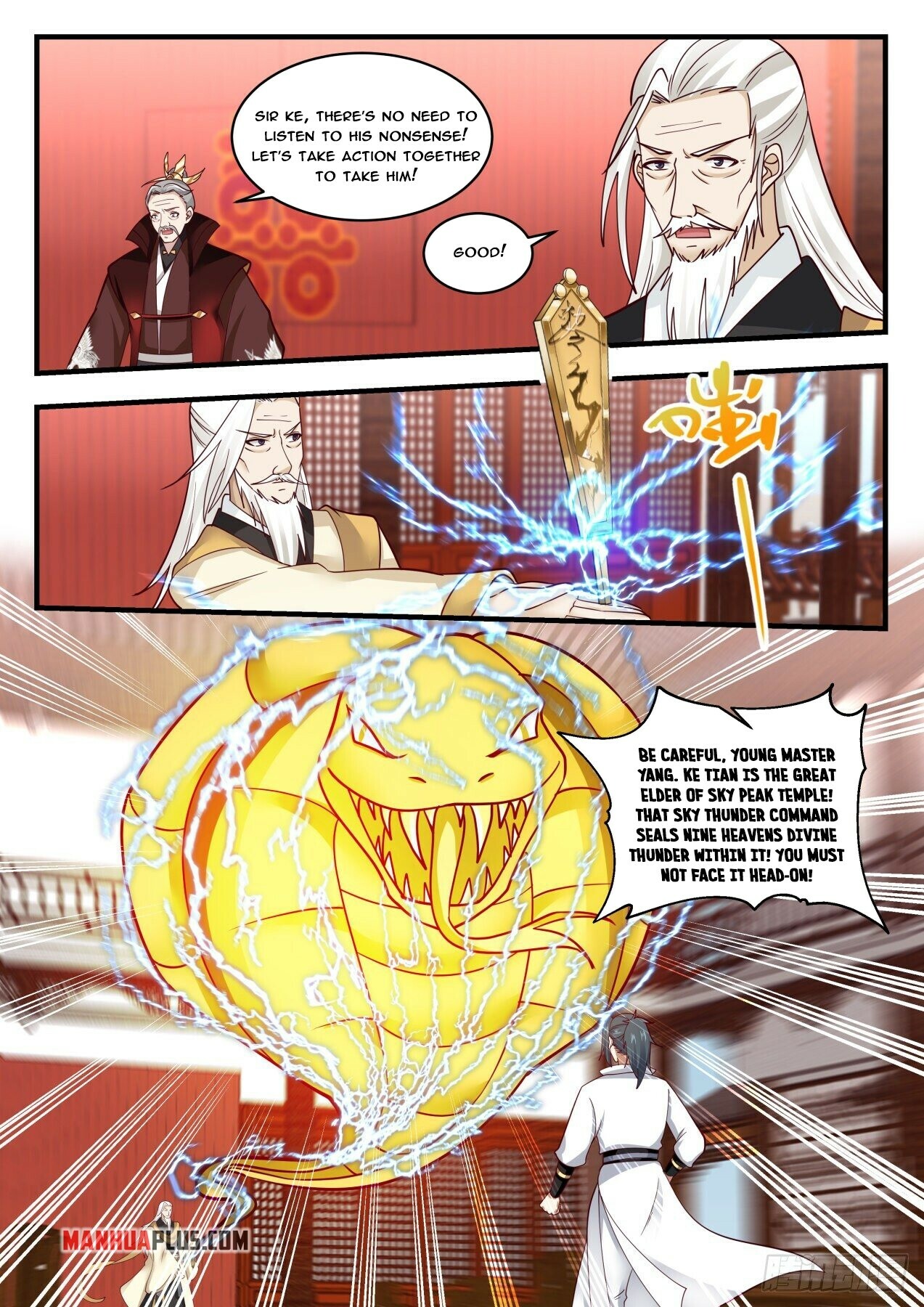 Martial Peak Chapter 1810 - 4