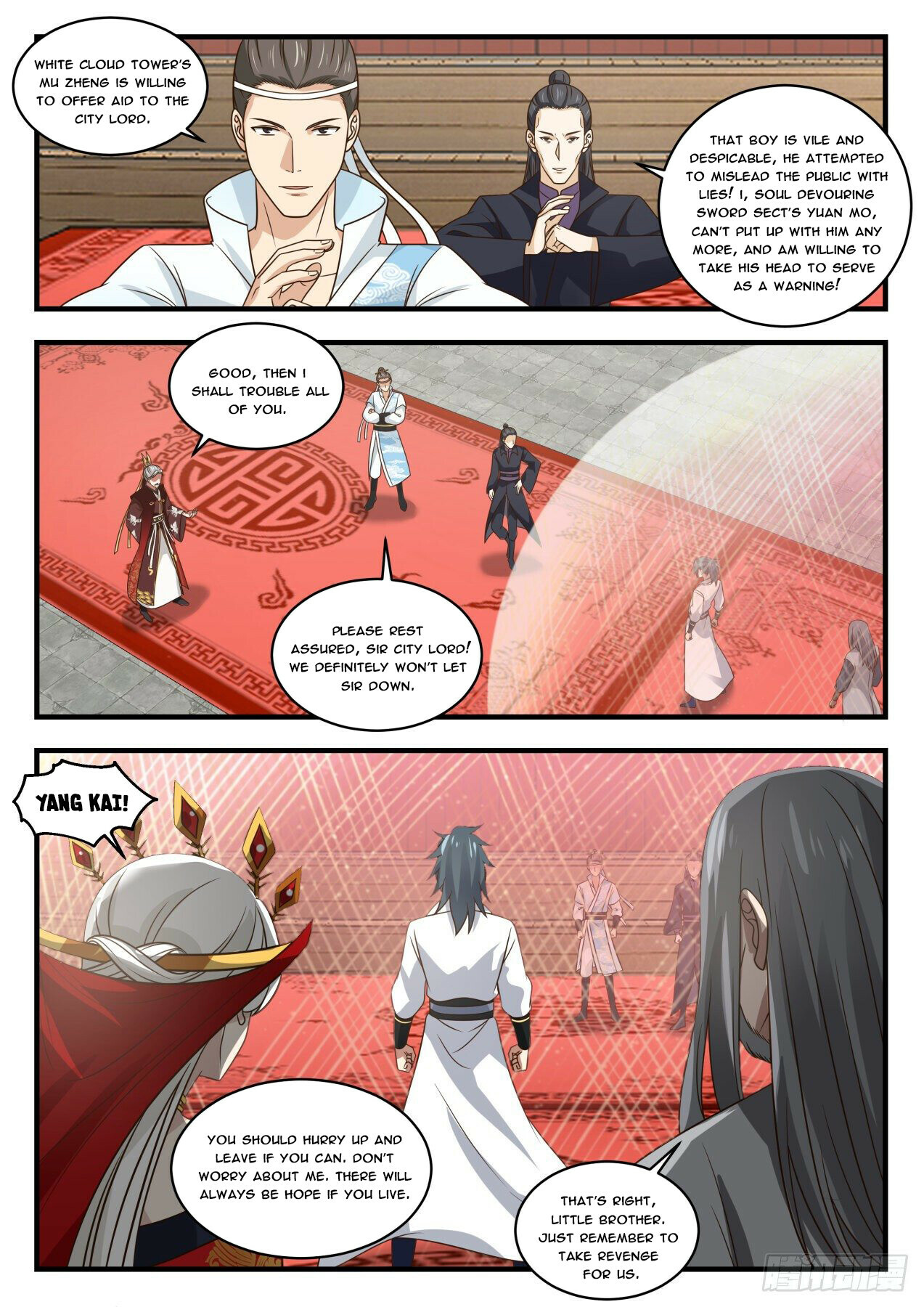 Martial Peak Chapter 1809 - 8