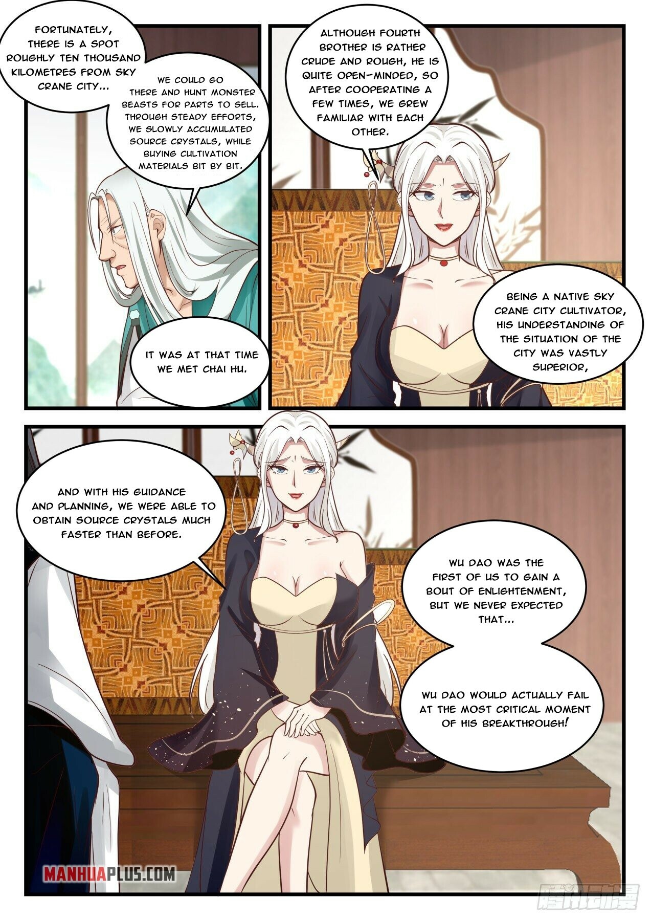 Martial Peak Chapter 1812 - 2