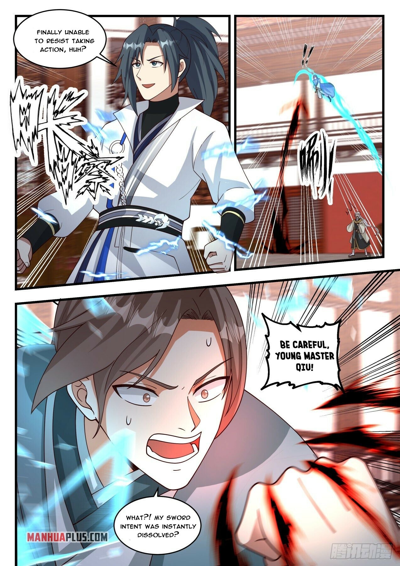 Martial Peak Chapter 1810 - 7
