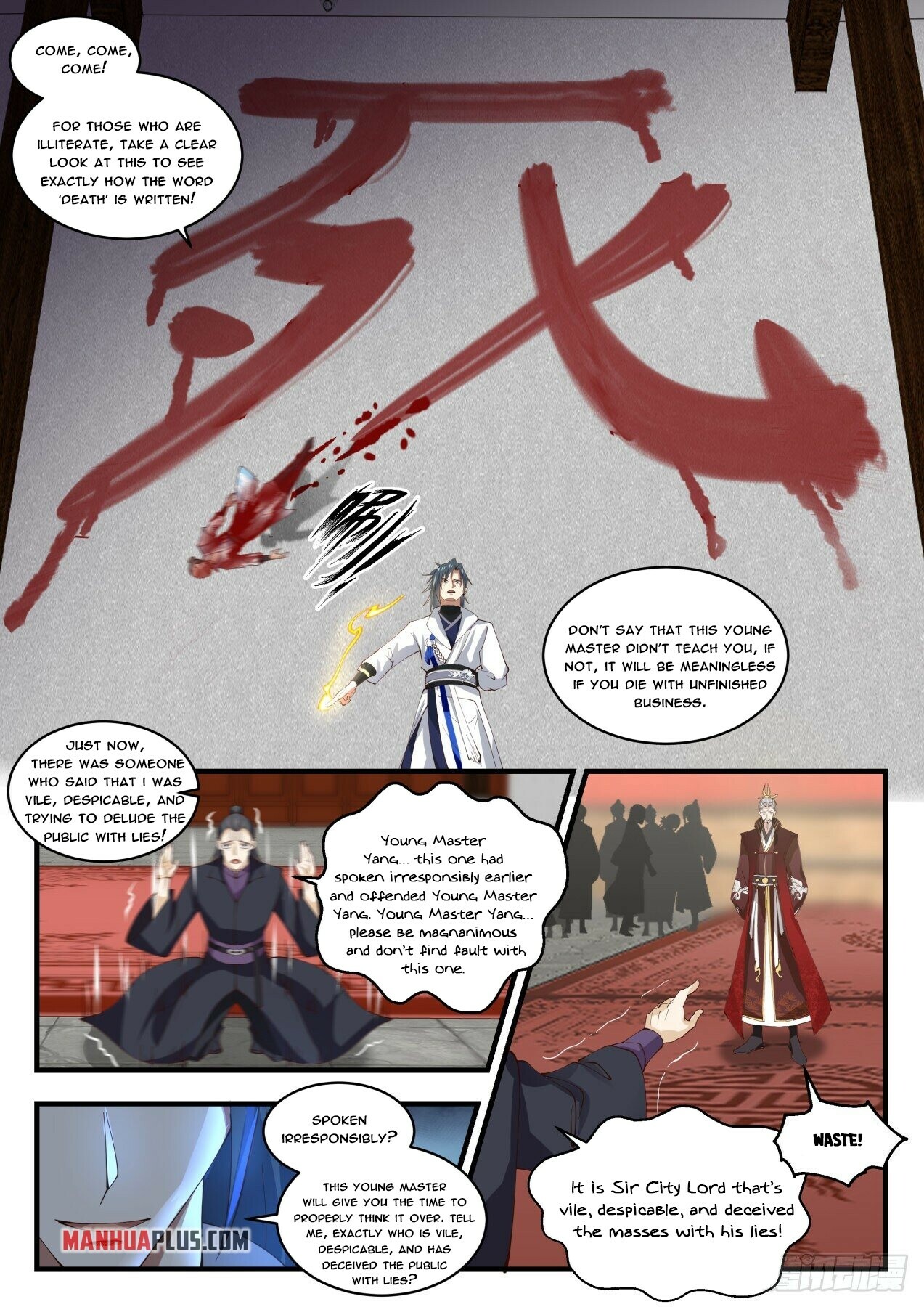 Martial Peak Chapter 1809 - 12