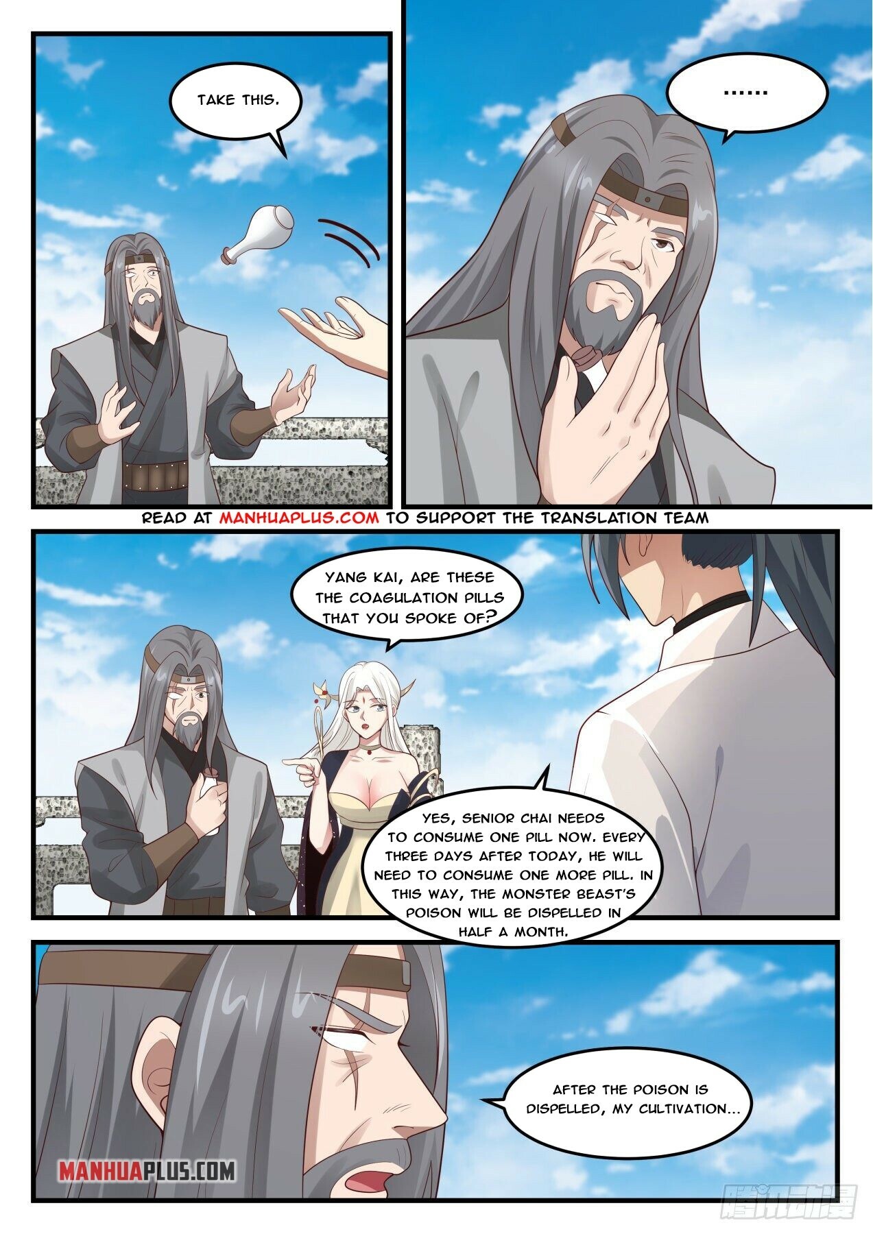 Martial Peak Chapter 1813 - 2