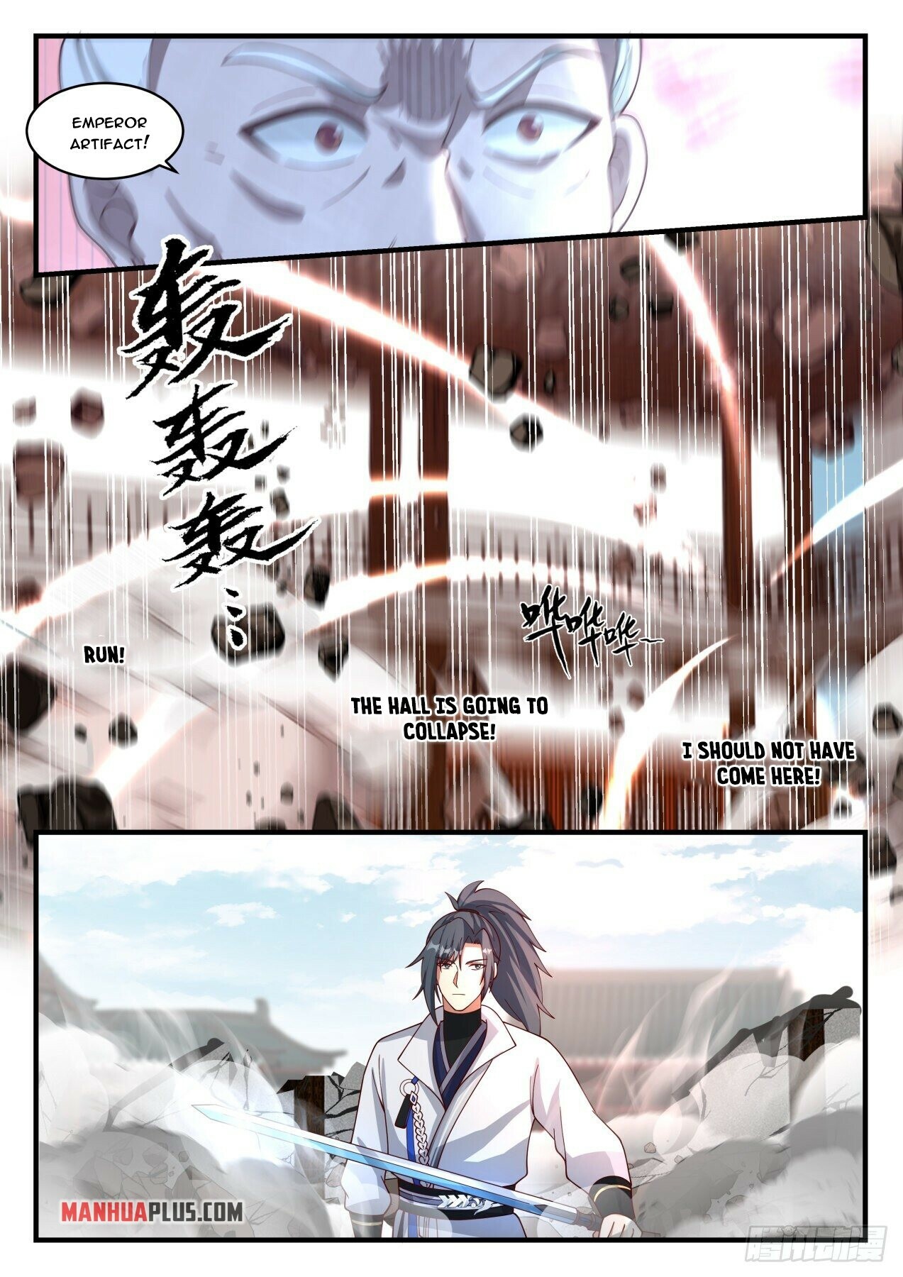Martial Peak Chapter 1810 - 9