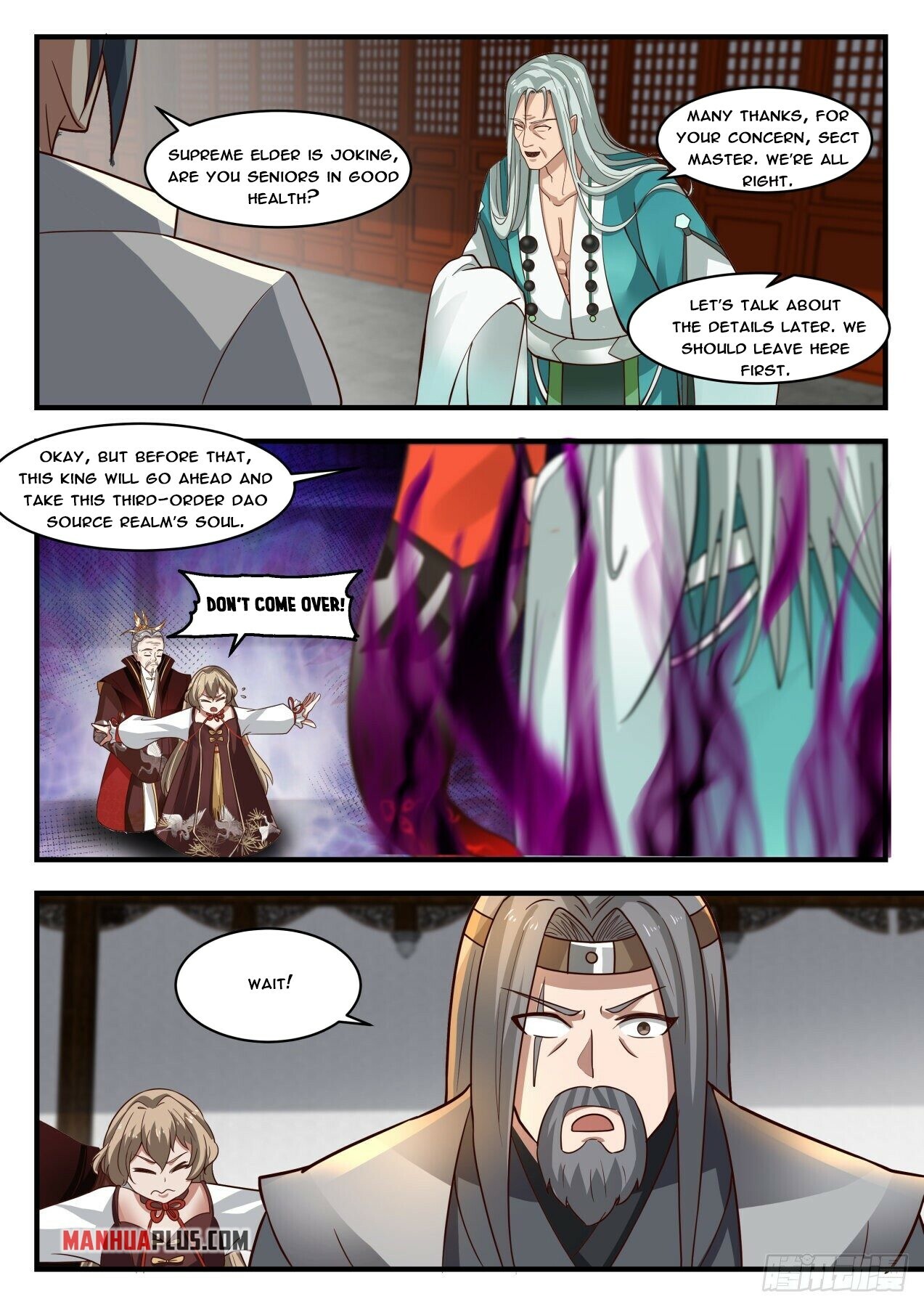Martial Peak Chapter 1811 - 10