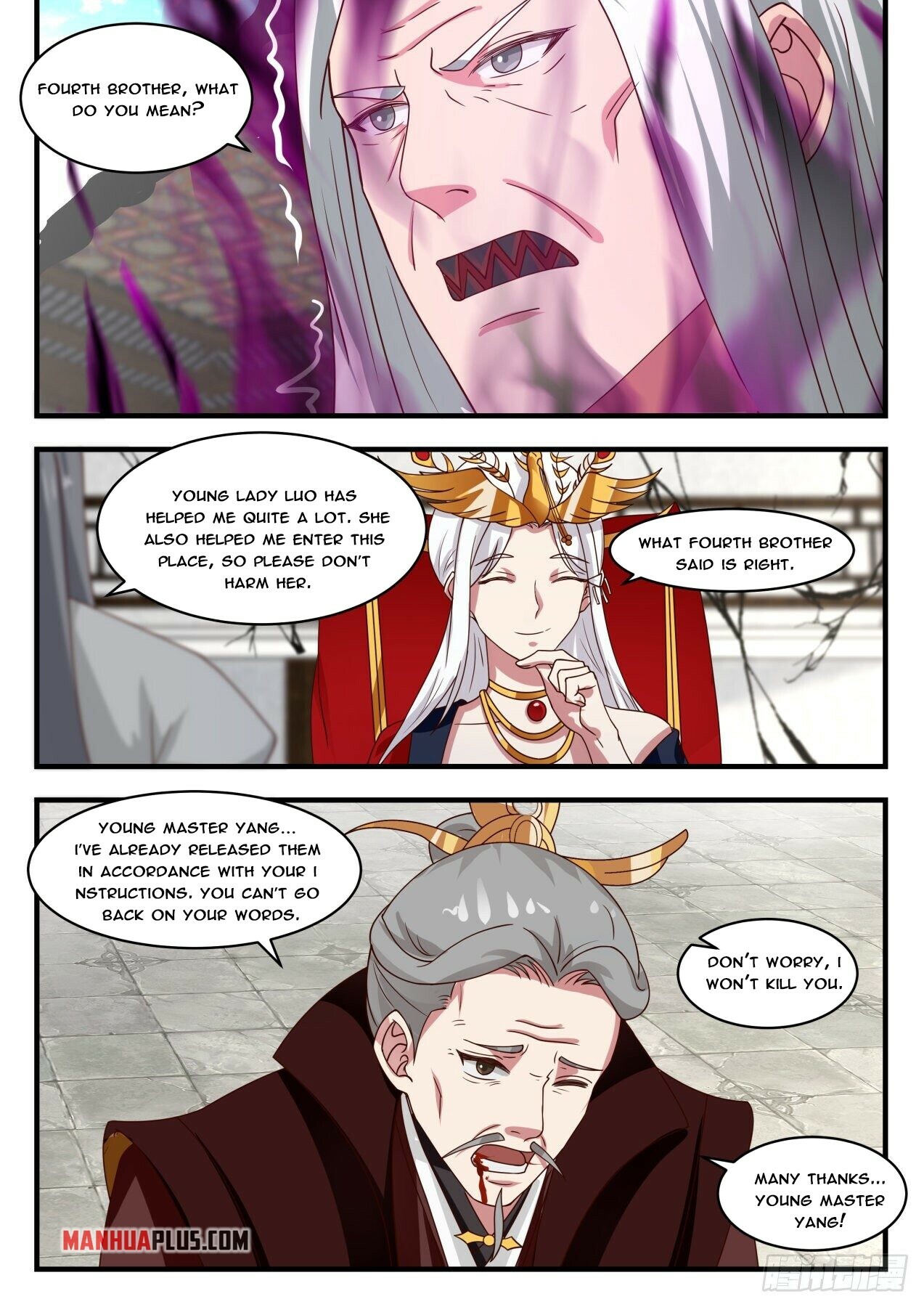 Martial Peak Chapter 1811 - 11