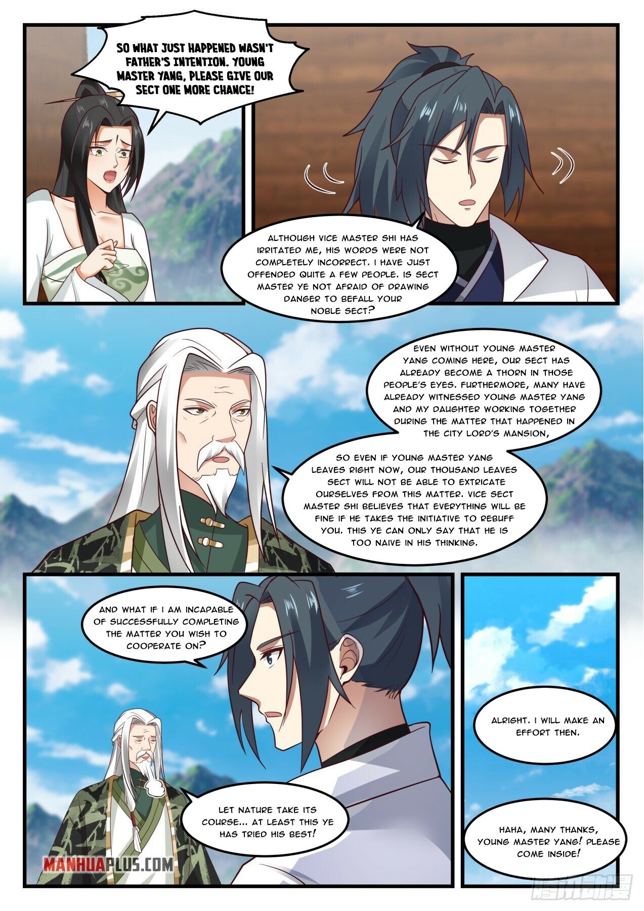 Martial Peak Chapter 1813 - 11
