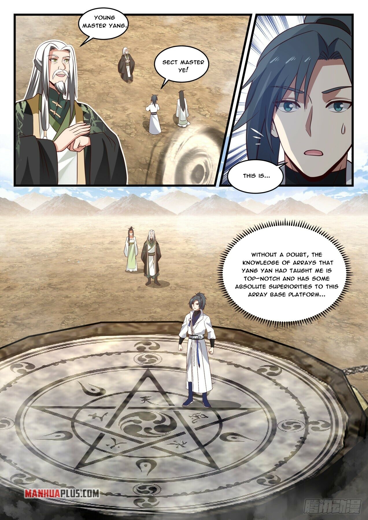 Martial Peak Chapter 1815 - 2