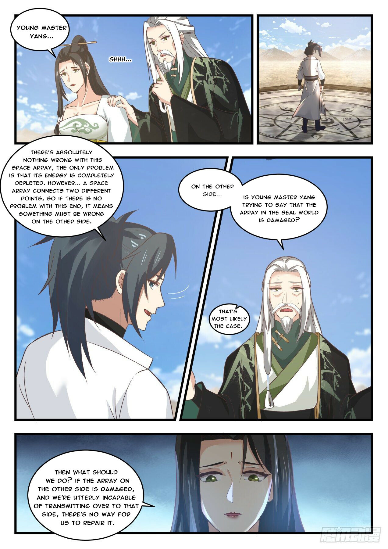 Martial Peak Chapter 1815 - 3