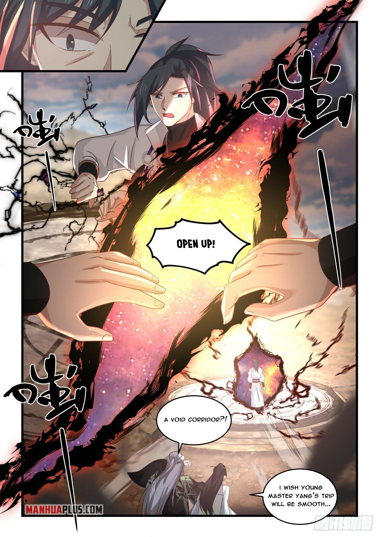 Martial Peak Chapter 1815 - 6
