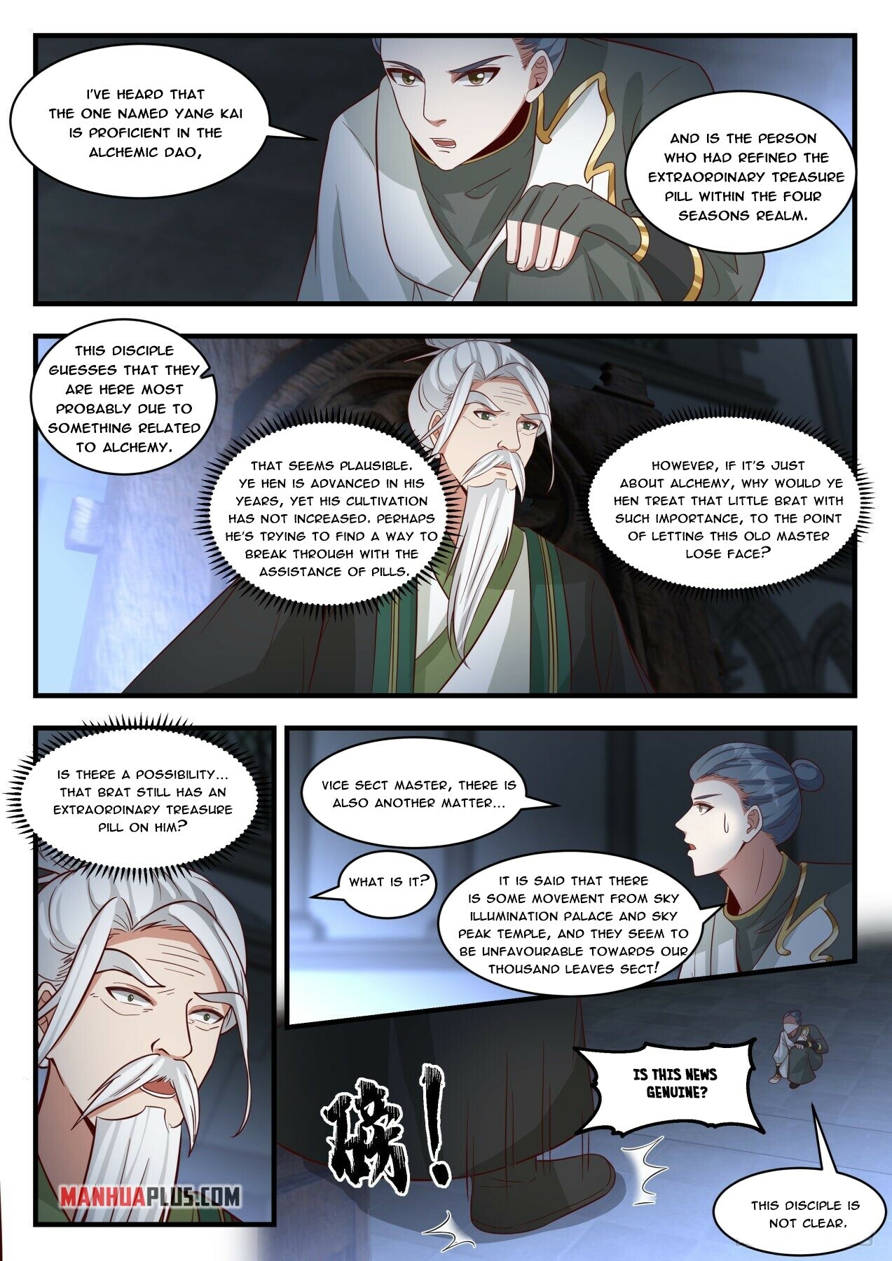 Martial Peak Chapter 1814 - 11