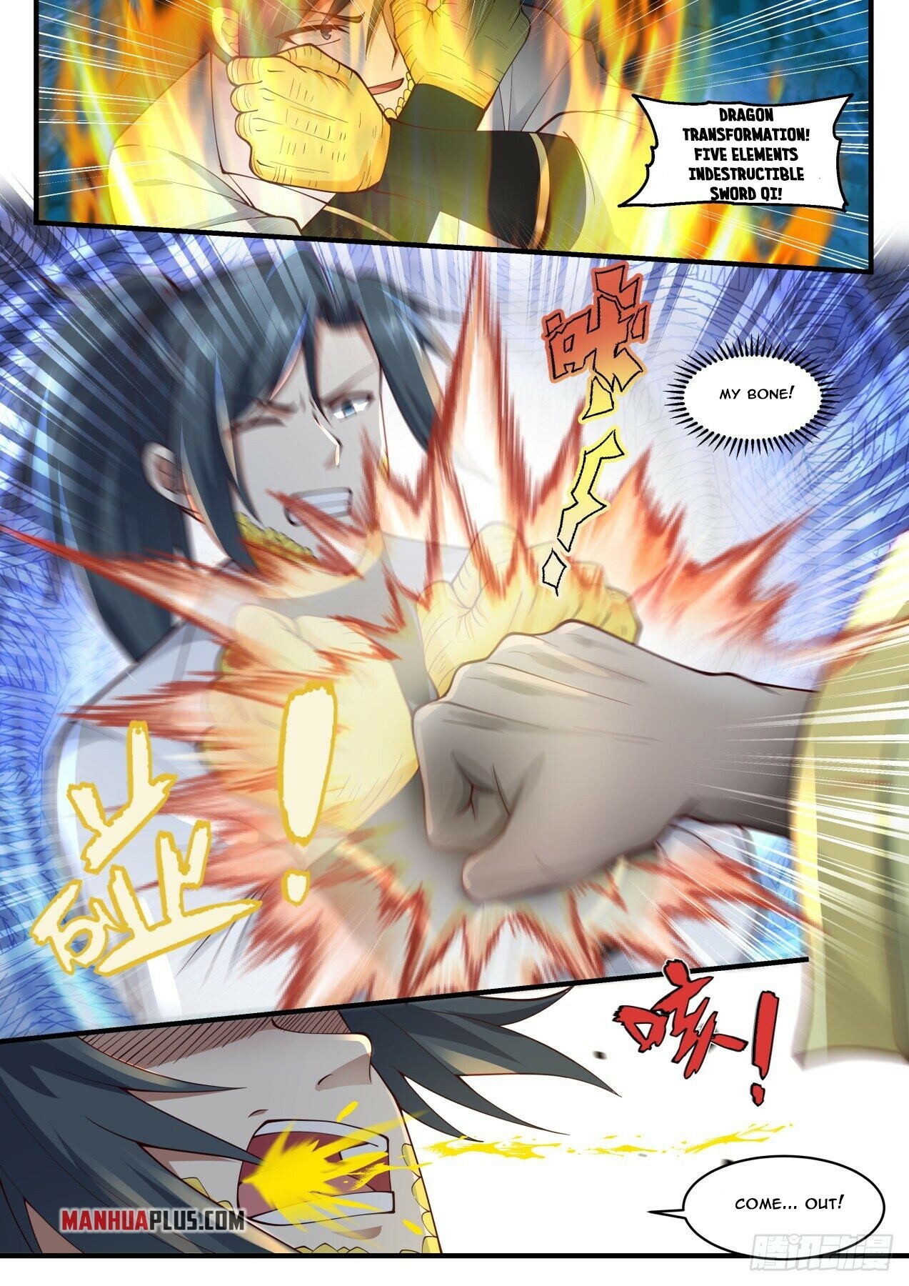 Martial Peak Chapter 1817 - 3