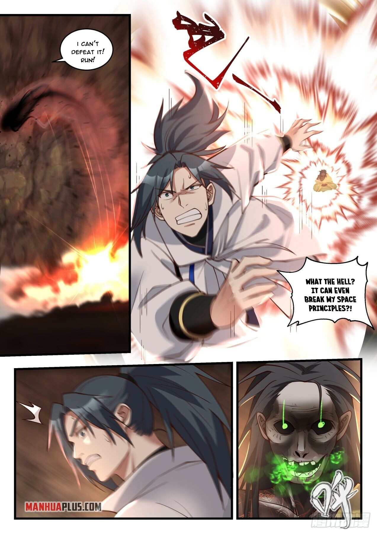Martial Peak Chapter 1816 - 7