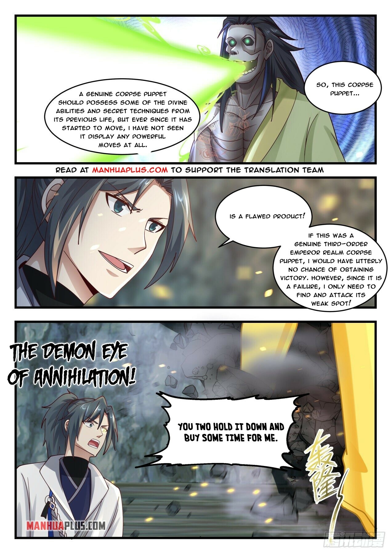 Martial Peak Chapter 1817 - 7