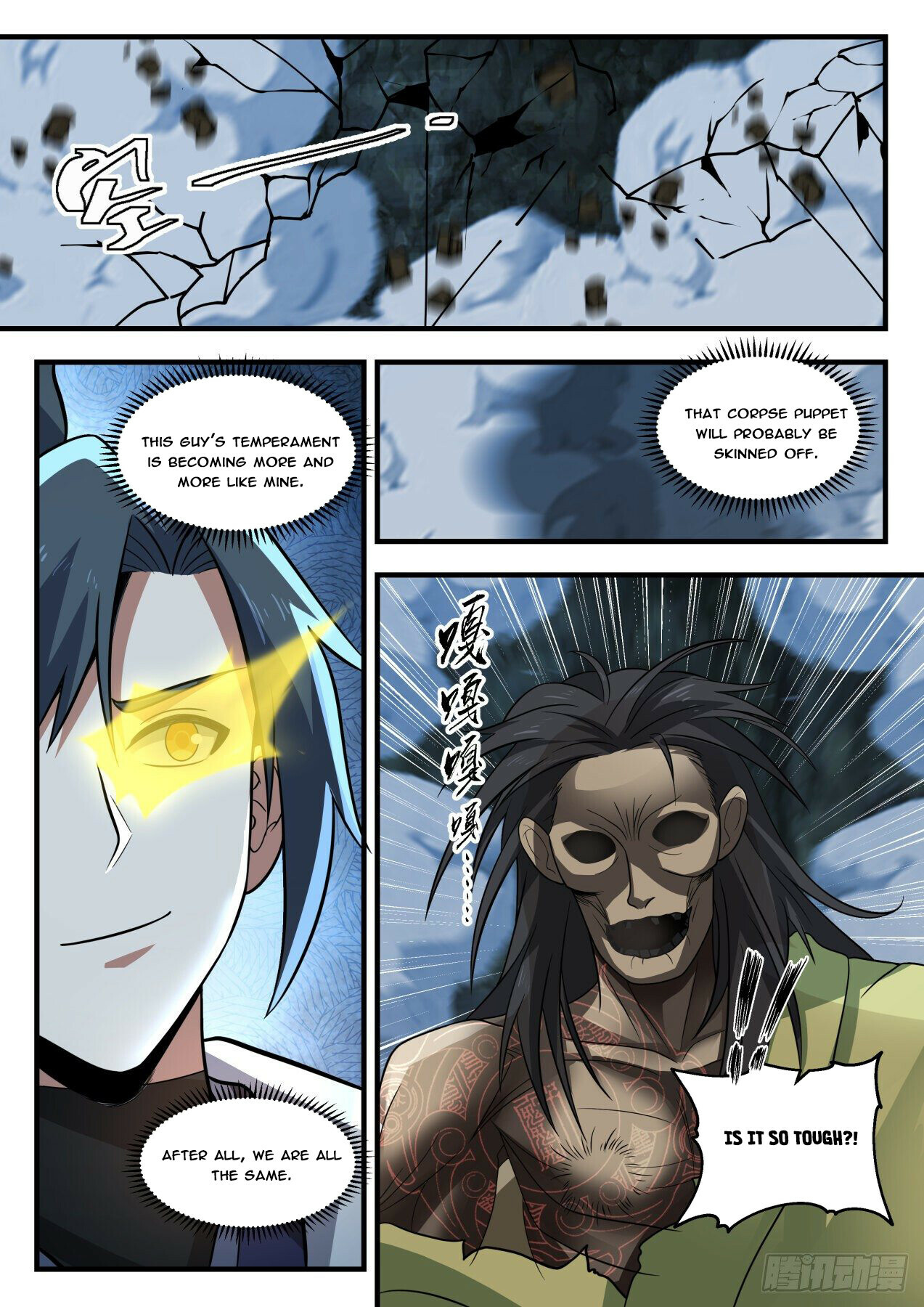 Martial Peak Chapter 1817 - 9