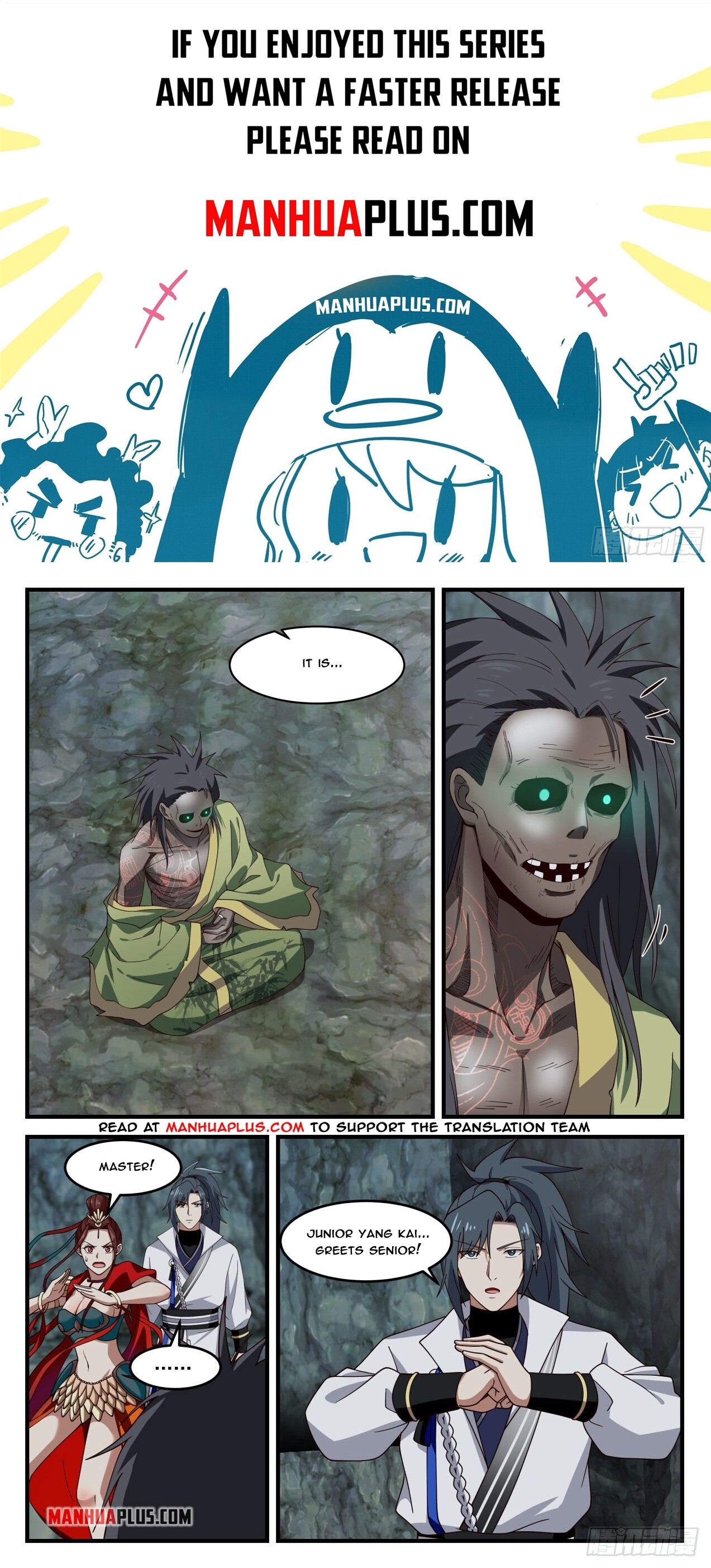 Martial Peak Chapter 1819 - 1