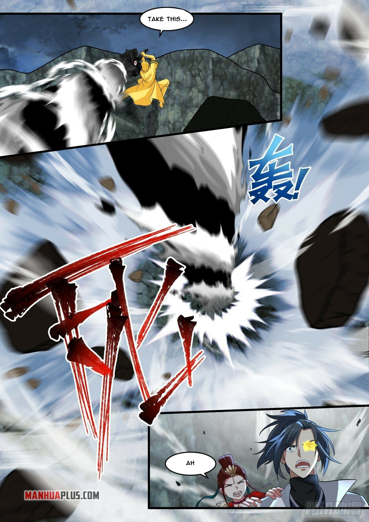 Martial Peak Chapter 1817 - 11