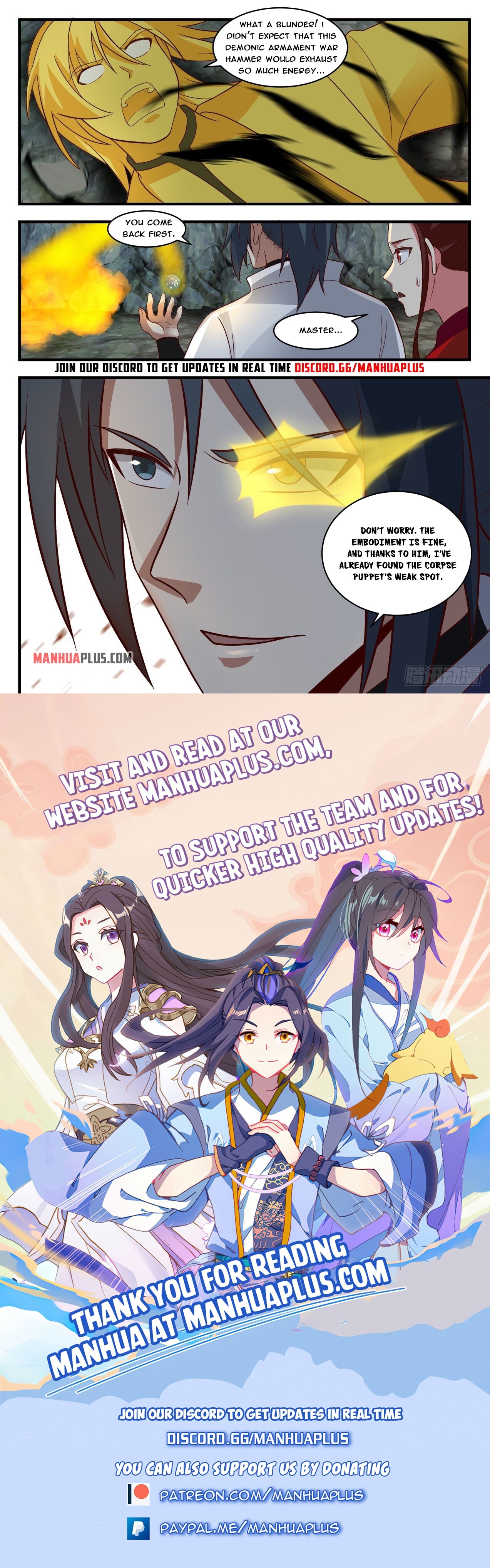 Martial Peak Chapter 1817 - 12