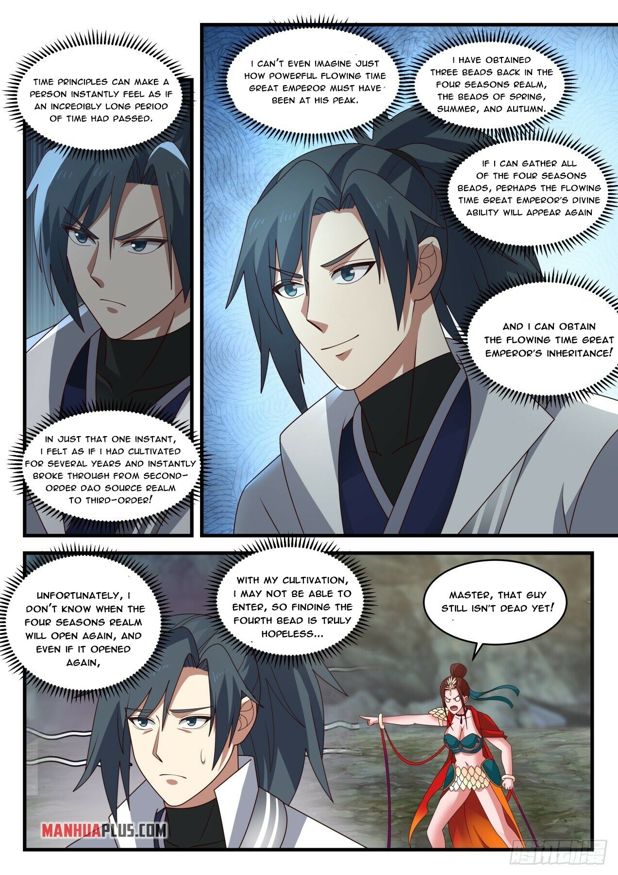Martial Peak Chapter 1818 - 11