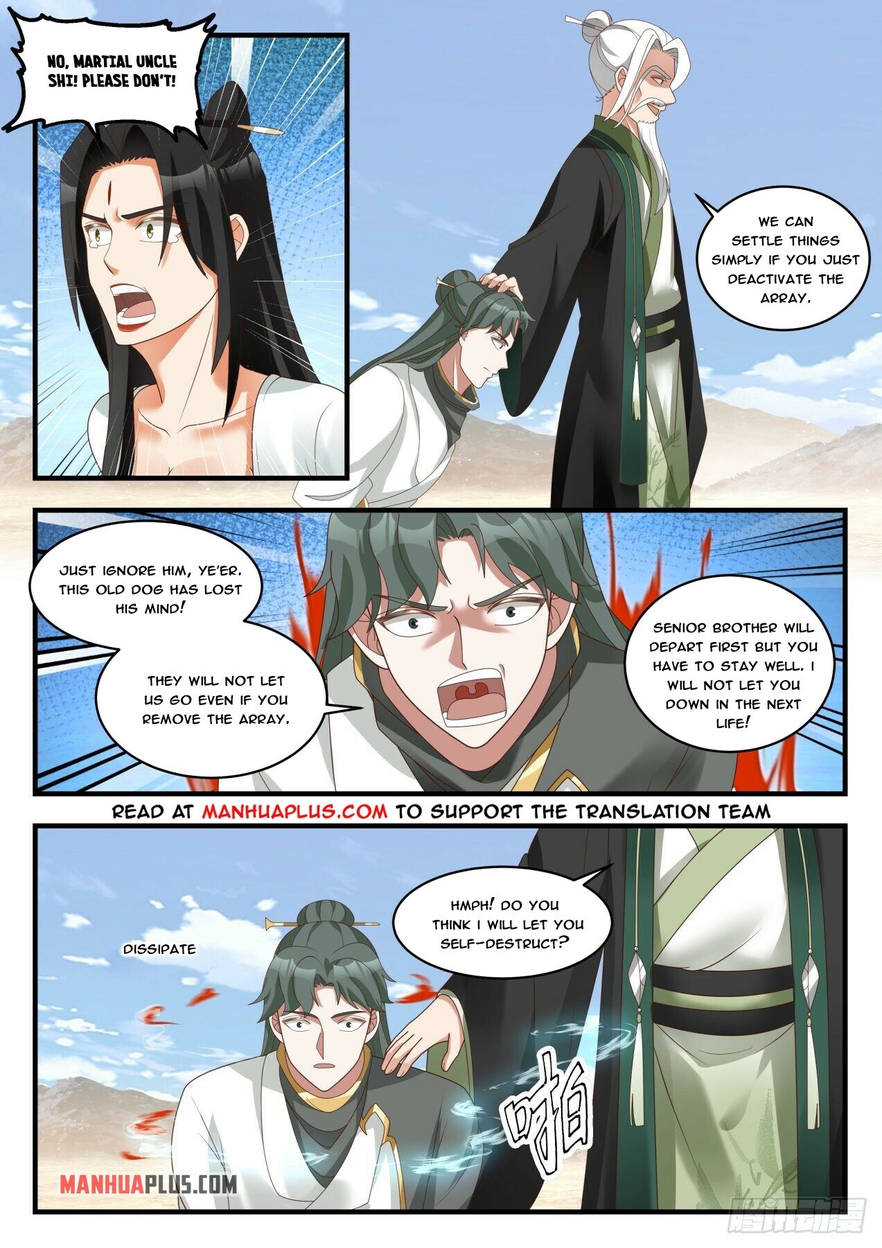 Martial Peak Chapter 1822 - 4