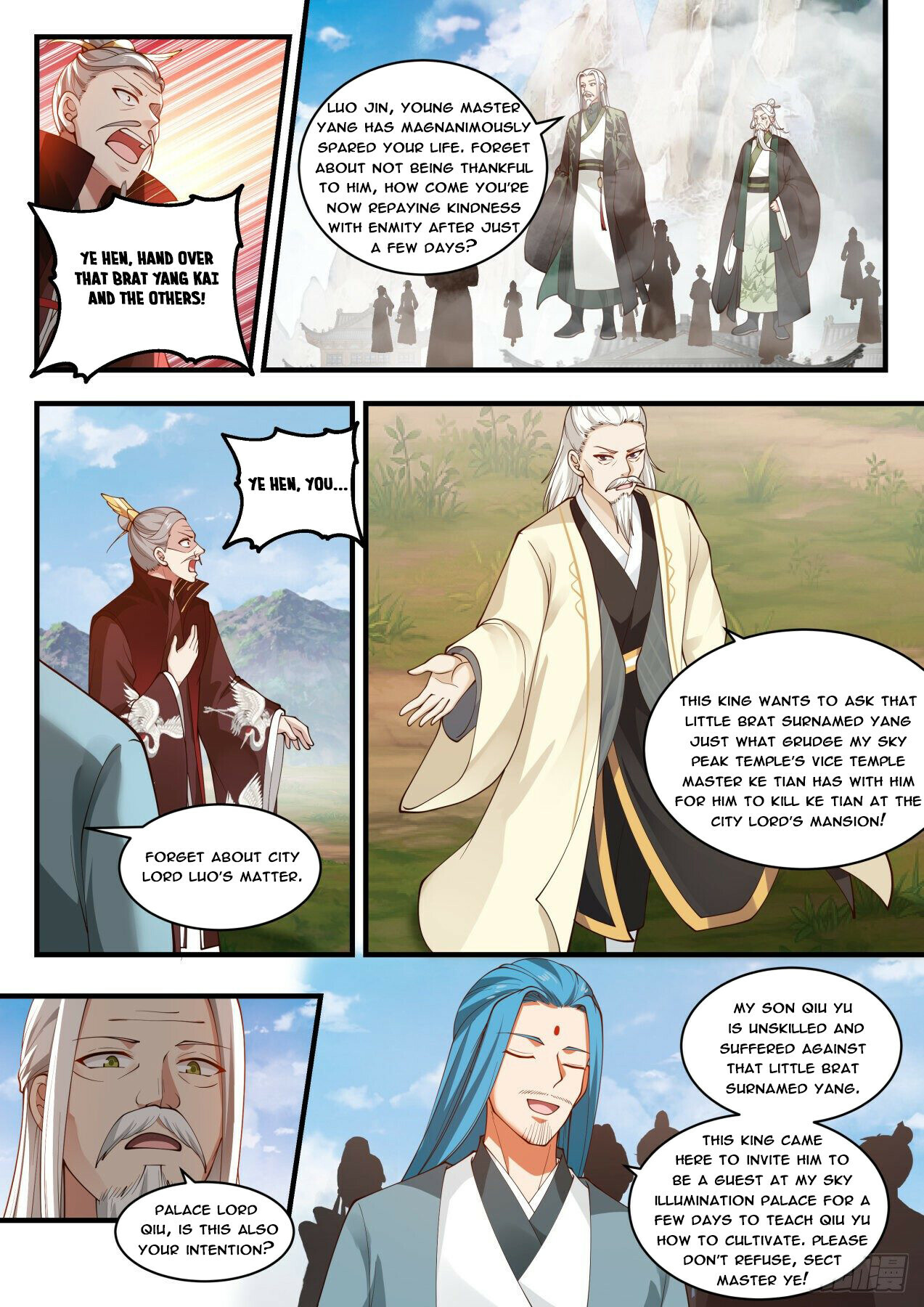 Martial Peak Chapter 1820 - 6