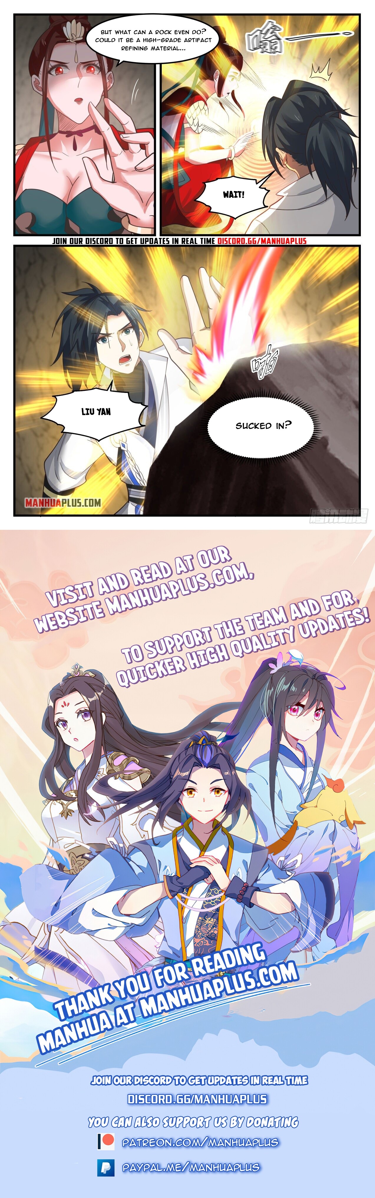 Martial Peak Chapter 1819 - 12