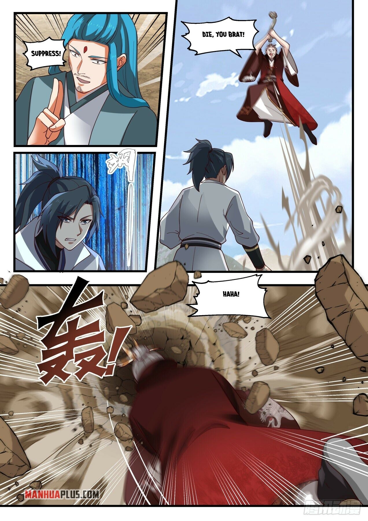 Martial Peak Chapter 1823 - 3