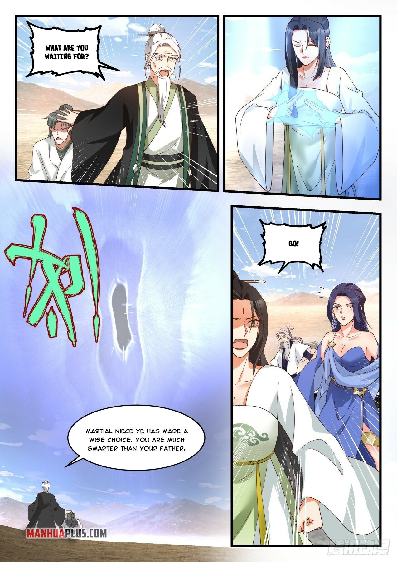 Martial Peak Chapter 1822 - 6