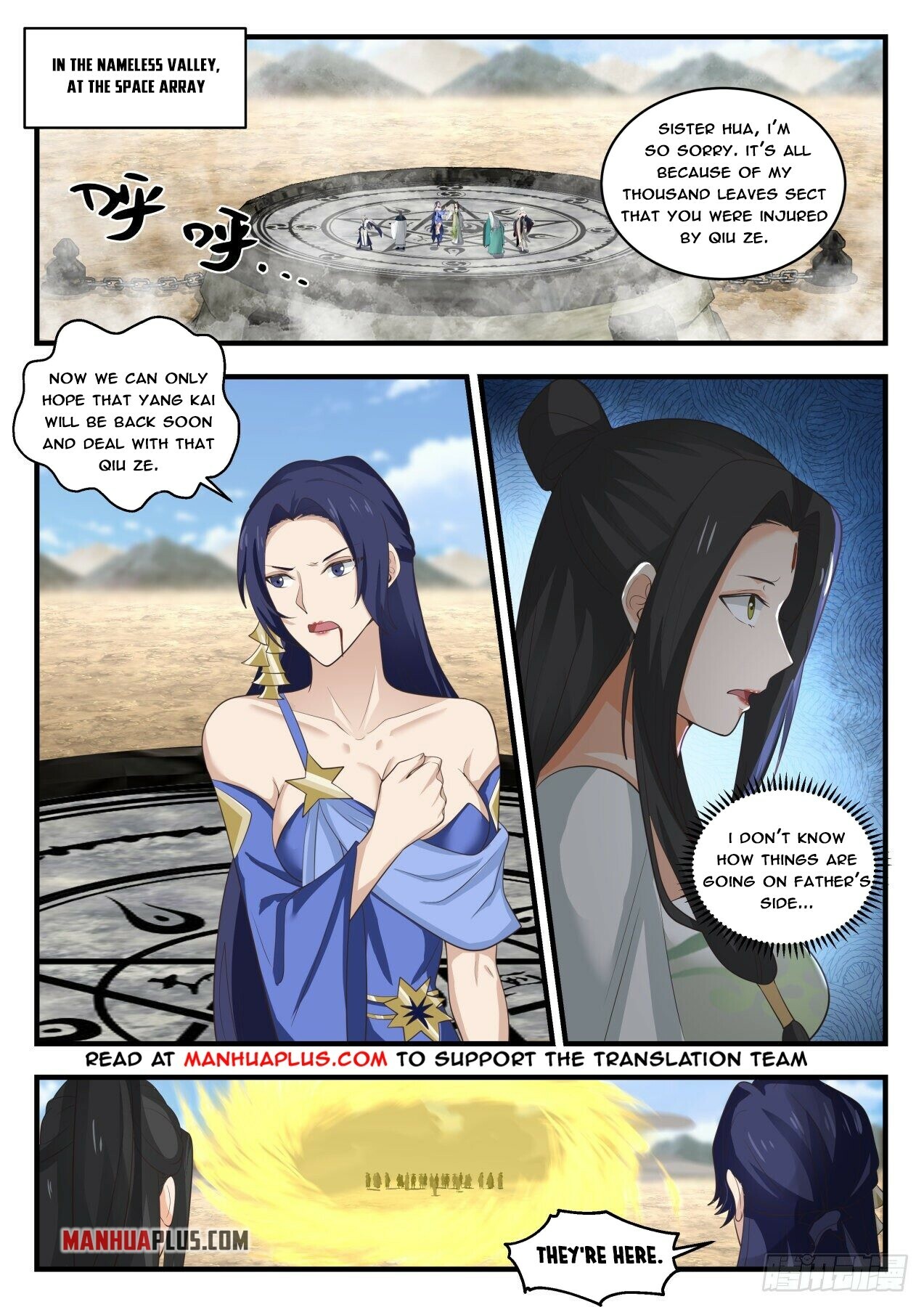 Martial Peak Chapter 1821 - 9