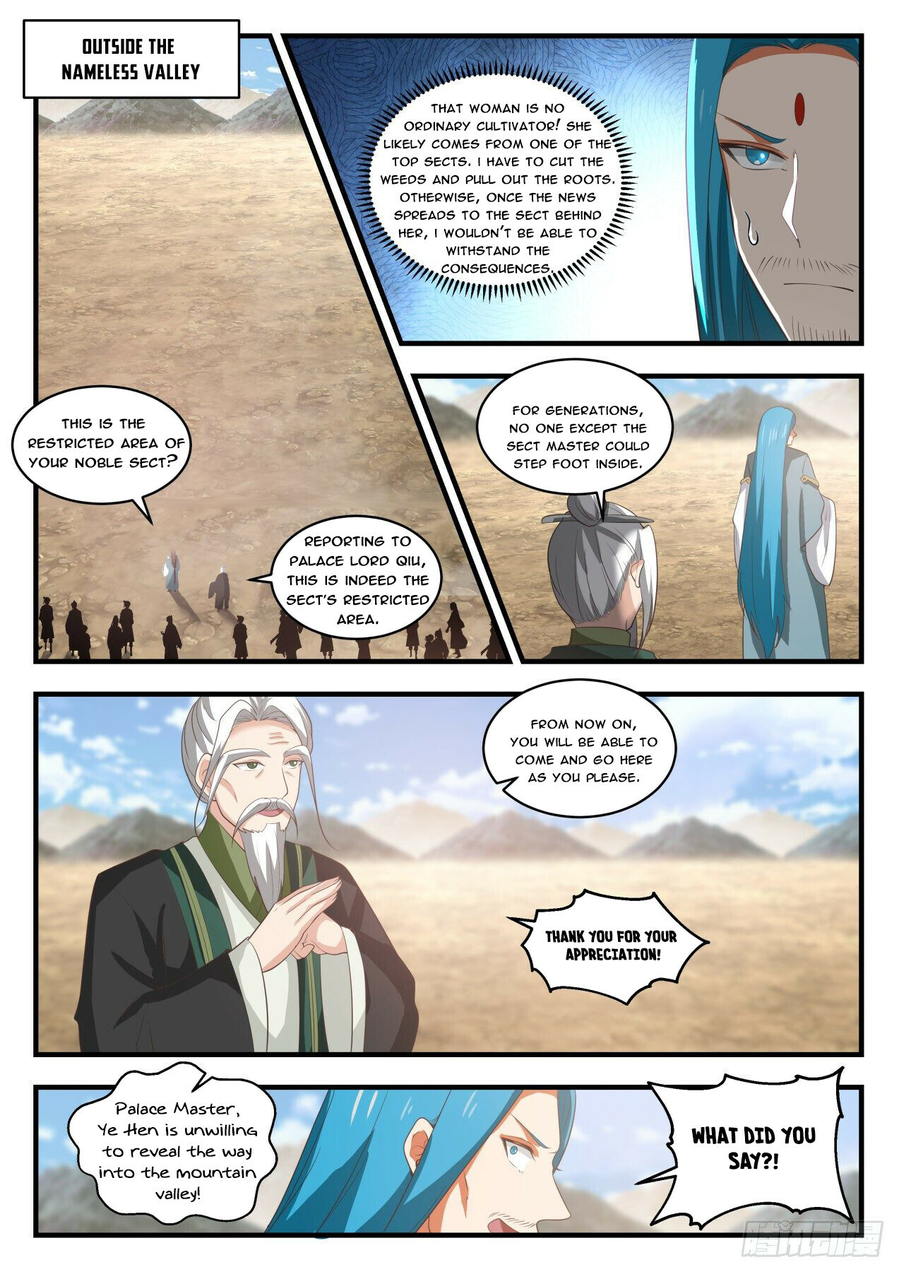 Martial Peak Chapter 1821 - 10