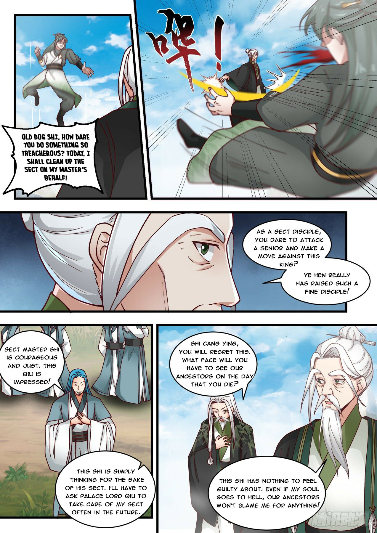 Martial Peak Chapter 1820 - 10